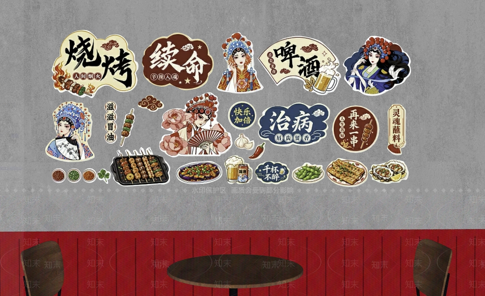 烧烤烤肉店SU模型下载【ID:1234717753】