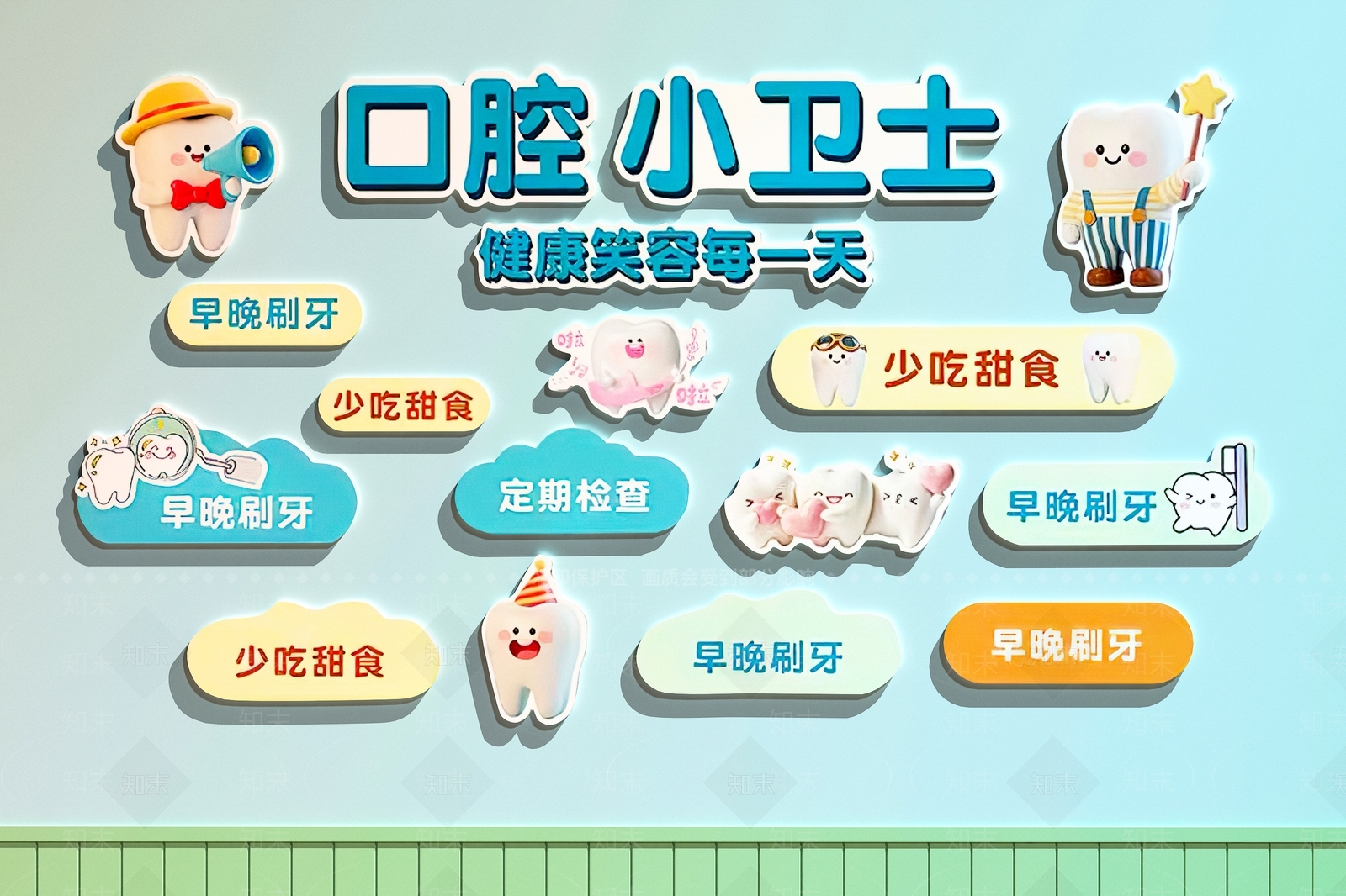 医院3D模型渲染效果图