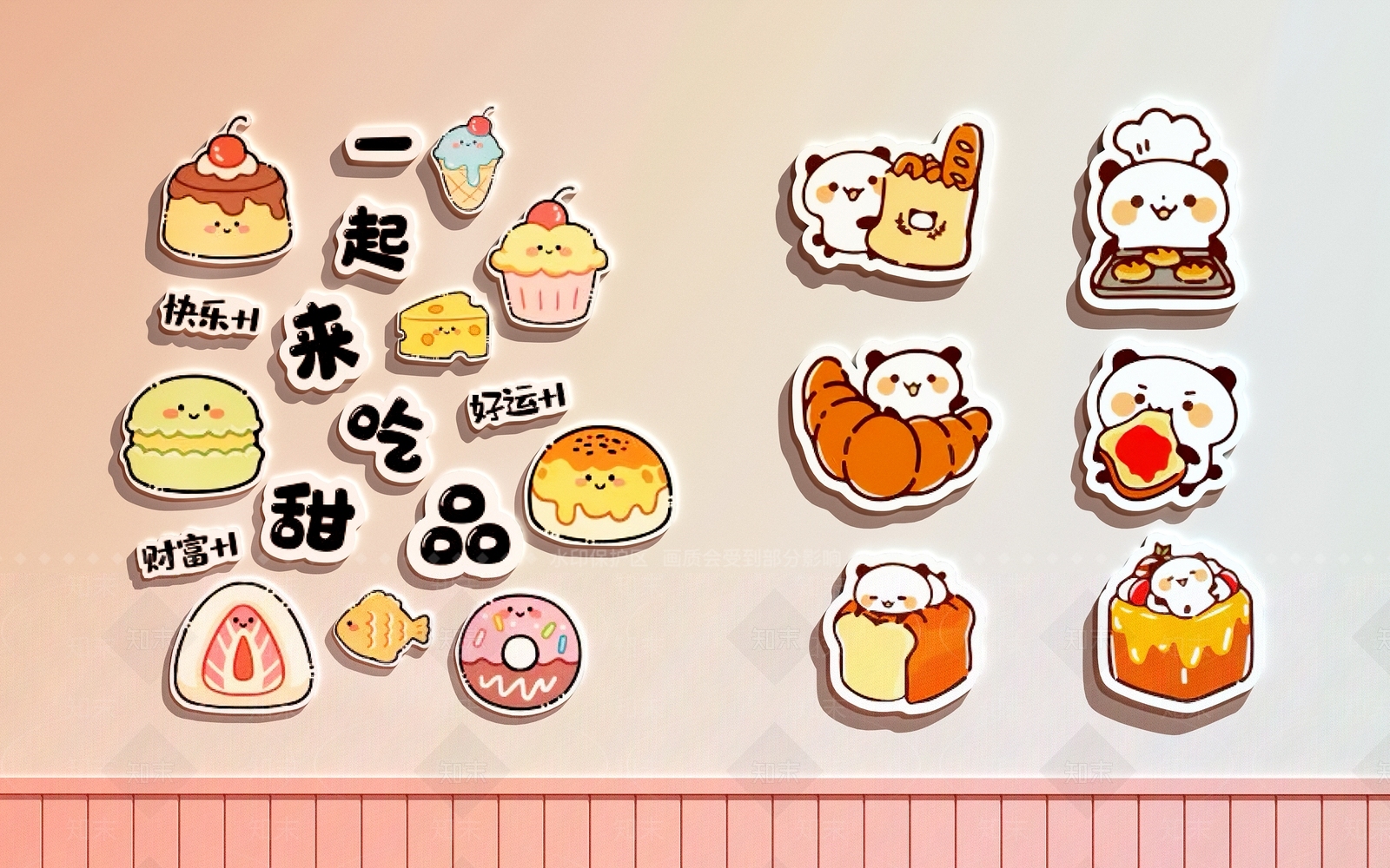 甜品面包店SU模型草图