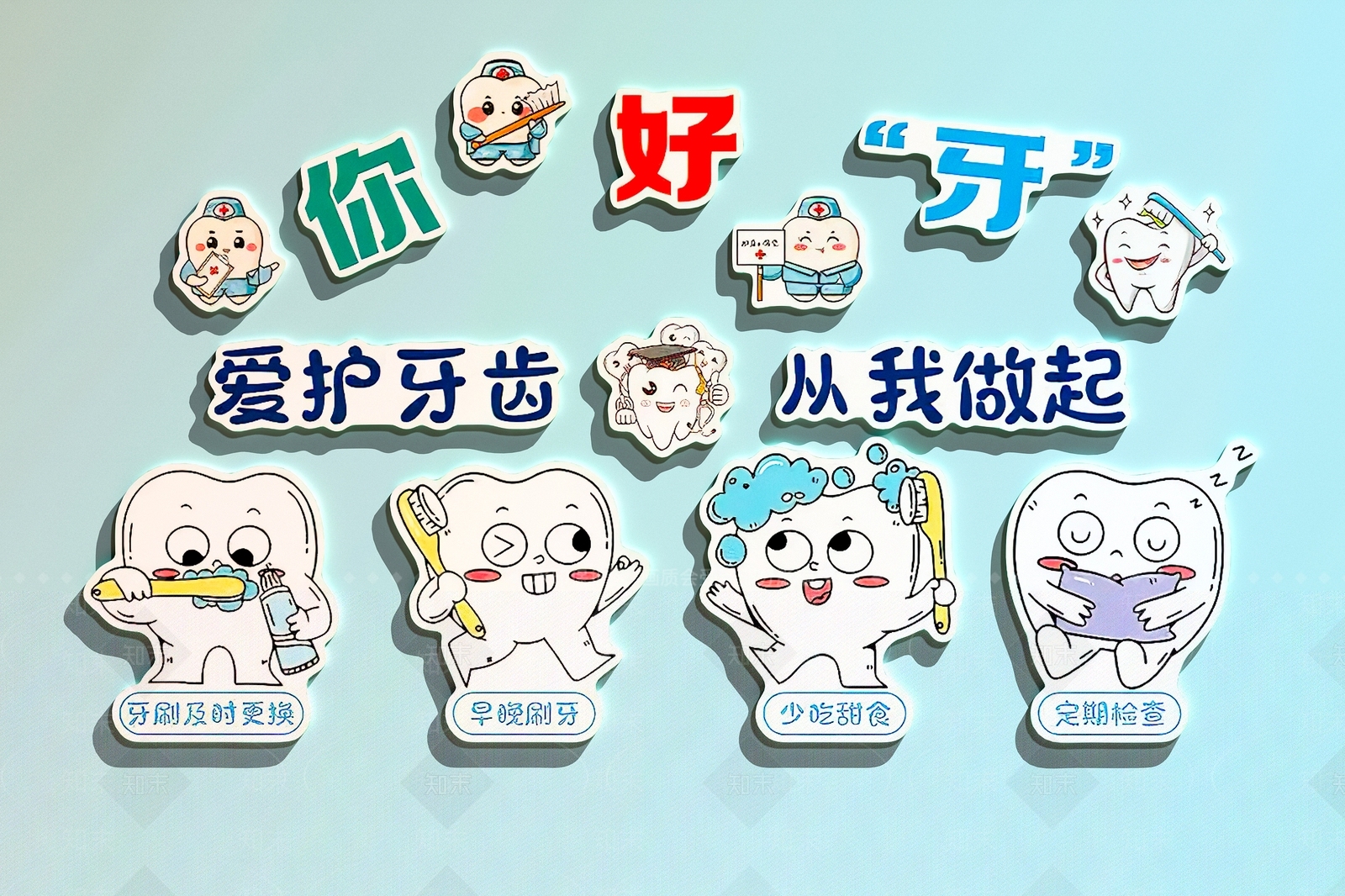 医院3D模型渲染效果图