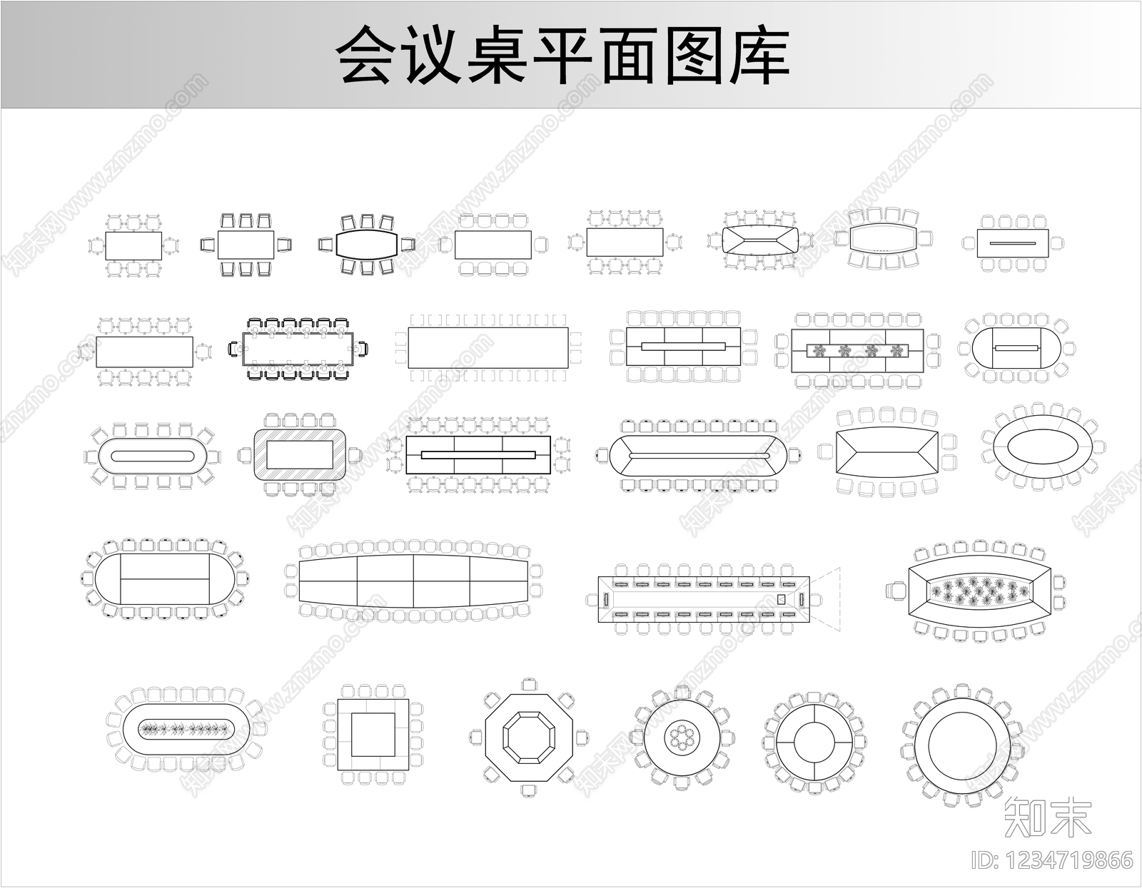 办公家具图库cad施工图下载【ID:1234719866】