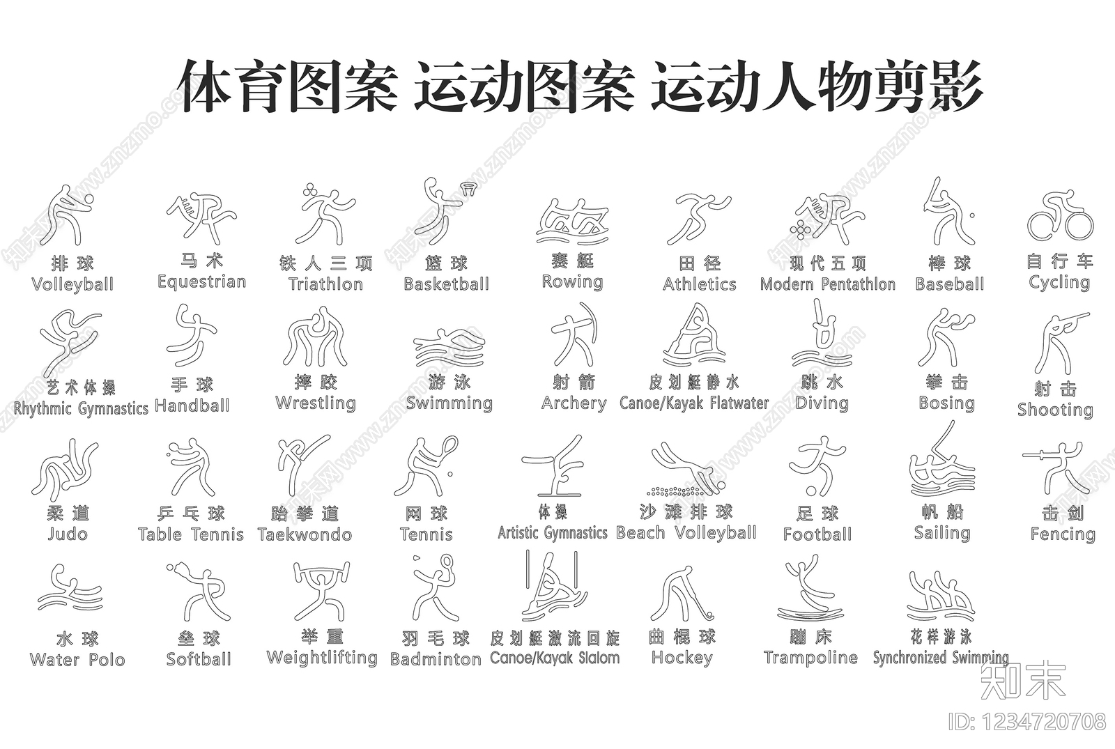 其他图库CAD图纸