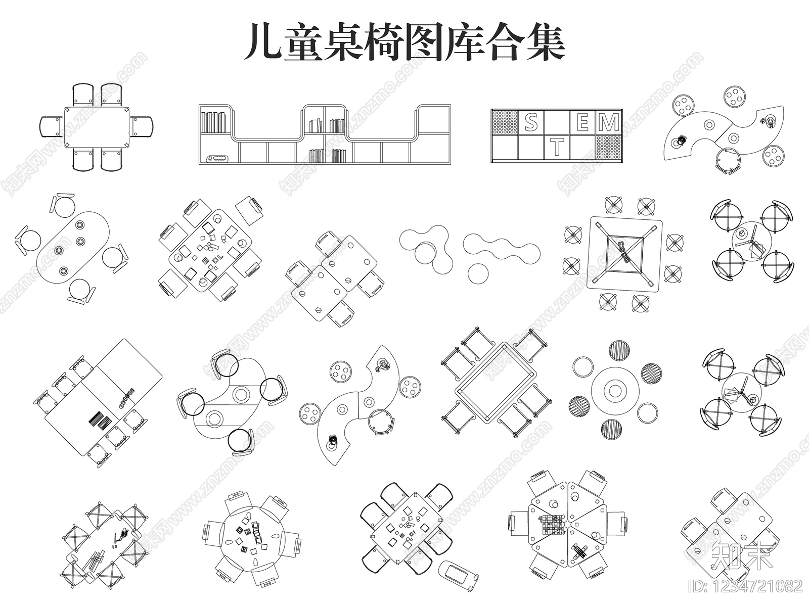 桌椅CAD图纸