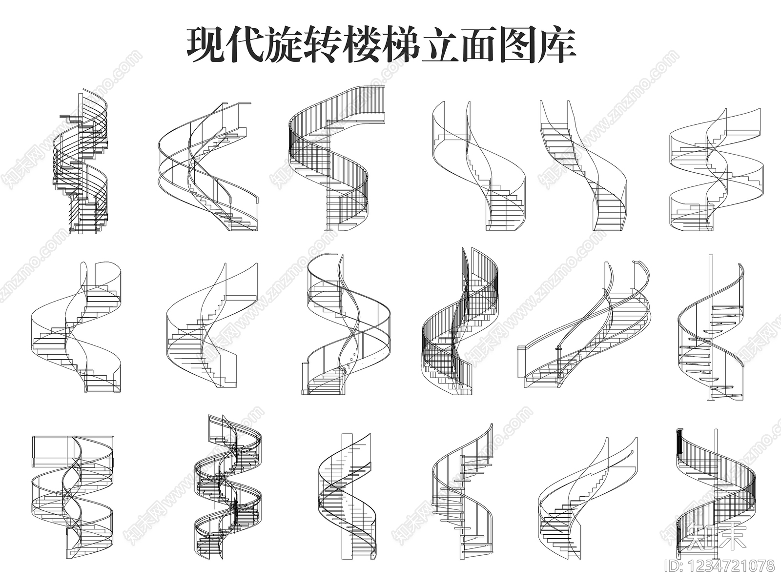 现代旋转楼梯CAD图纸