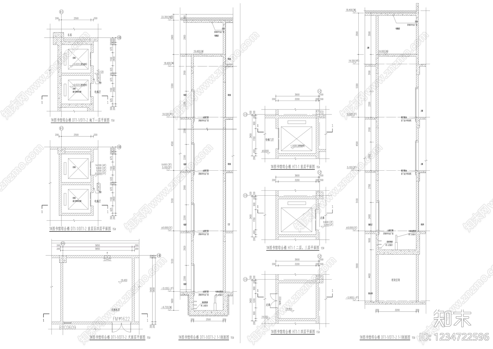 其他类型图纸cad施工图下载【ID:1234722596】