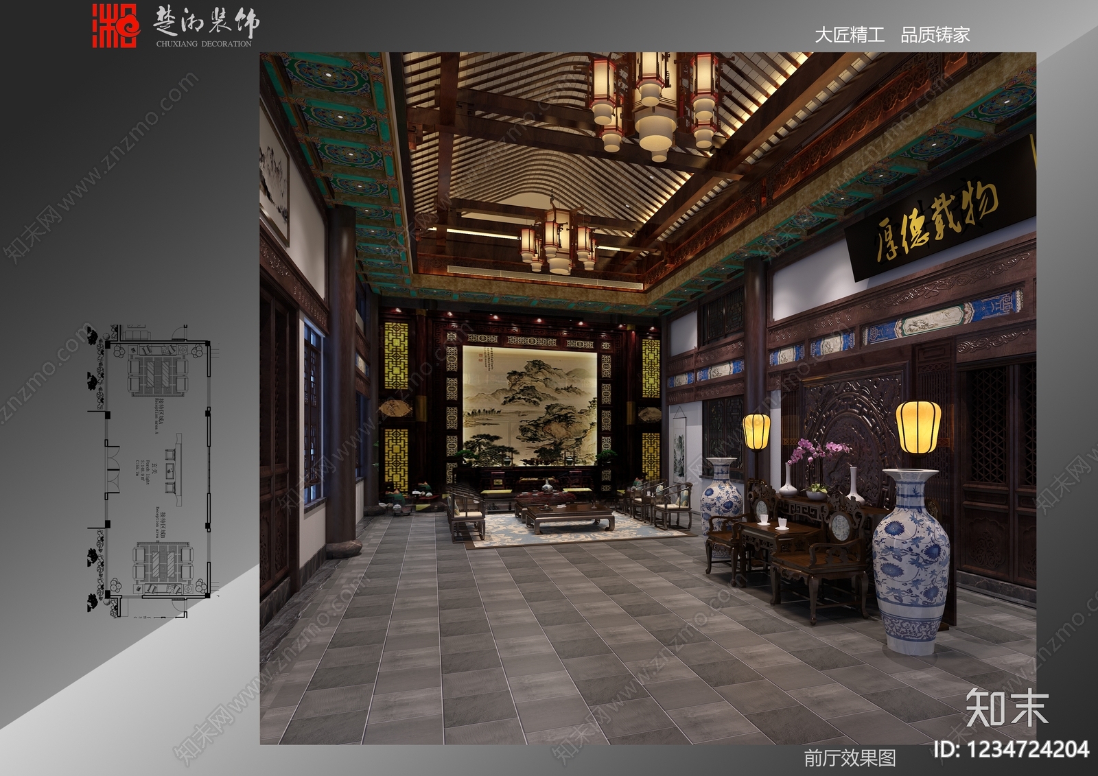 别墅cad施工图下载【ID:1234724204】