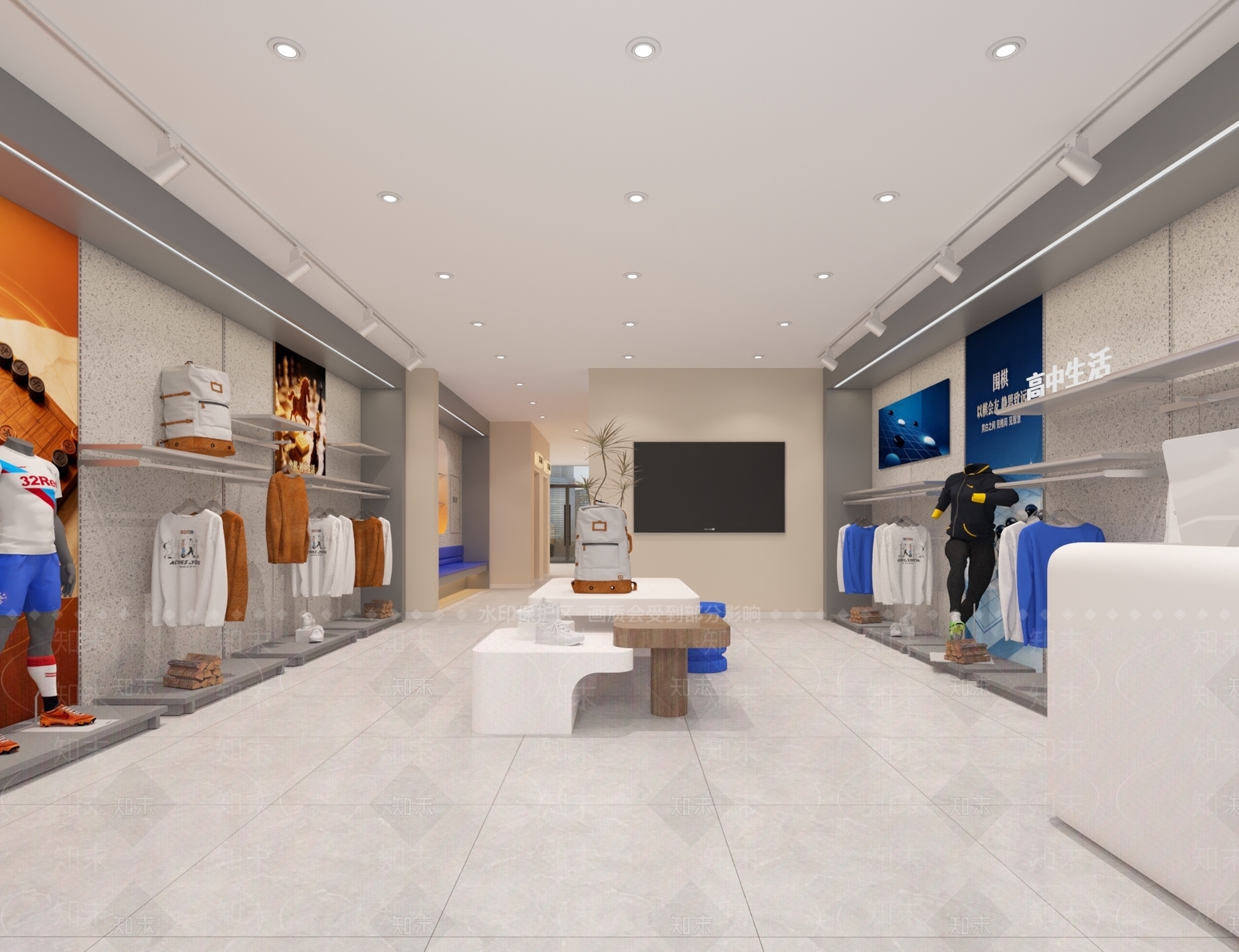 现代简约服装店3D模型下载【ID:1234728173】