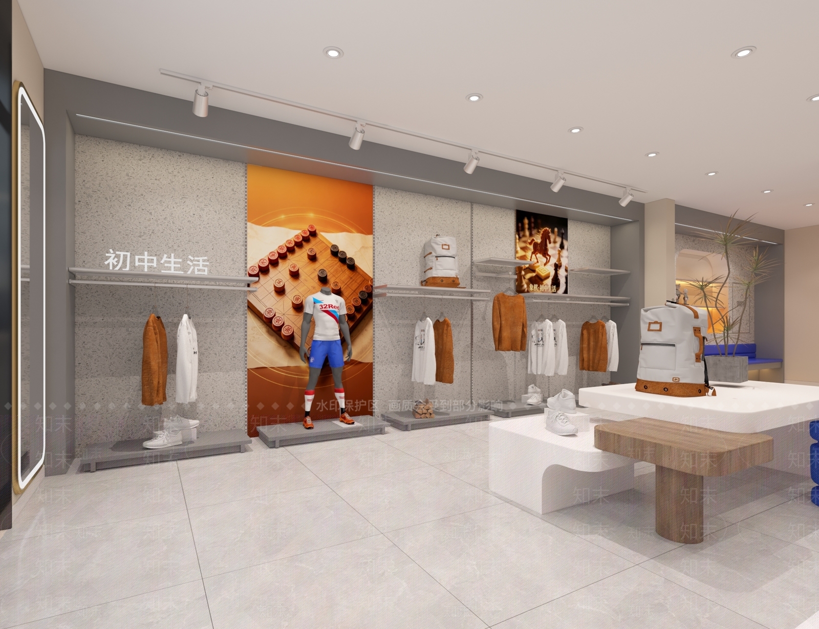 现代简约服装店3D模型下载【ID:1234728173】