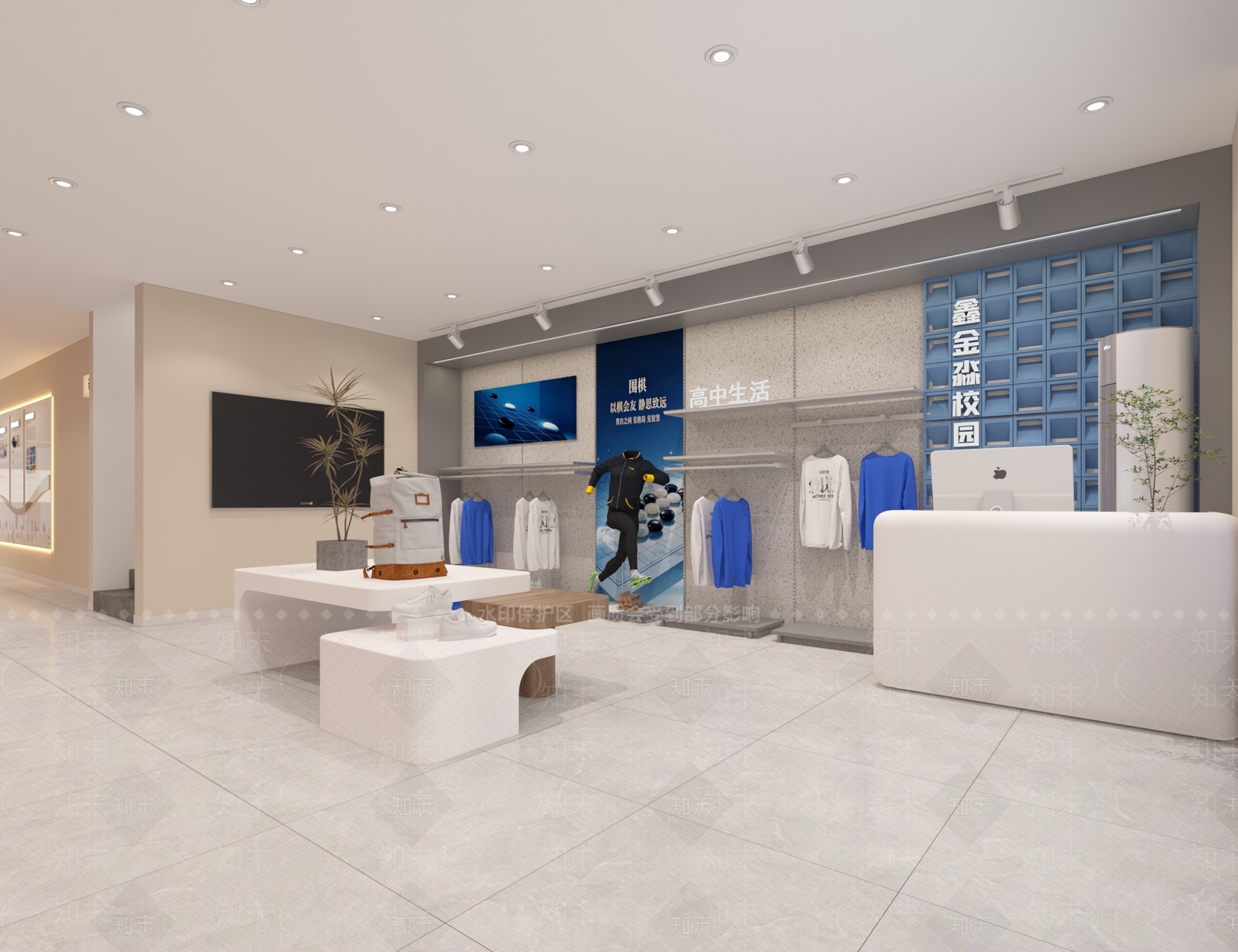 现代简约服装店3D模型下载【ID:1234728173】