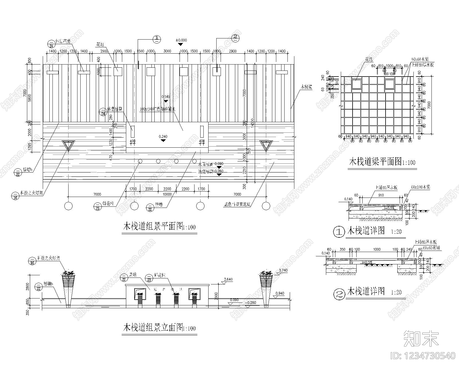 其他节点详图cad施工图下载【ID:1234730540】