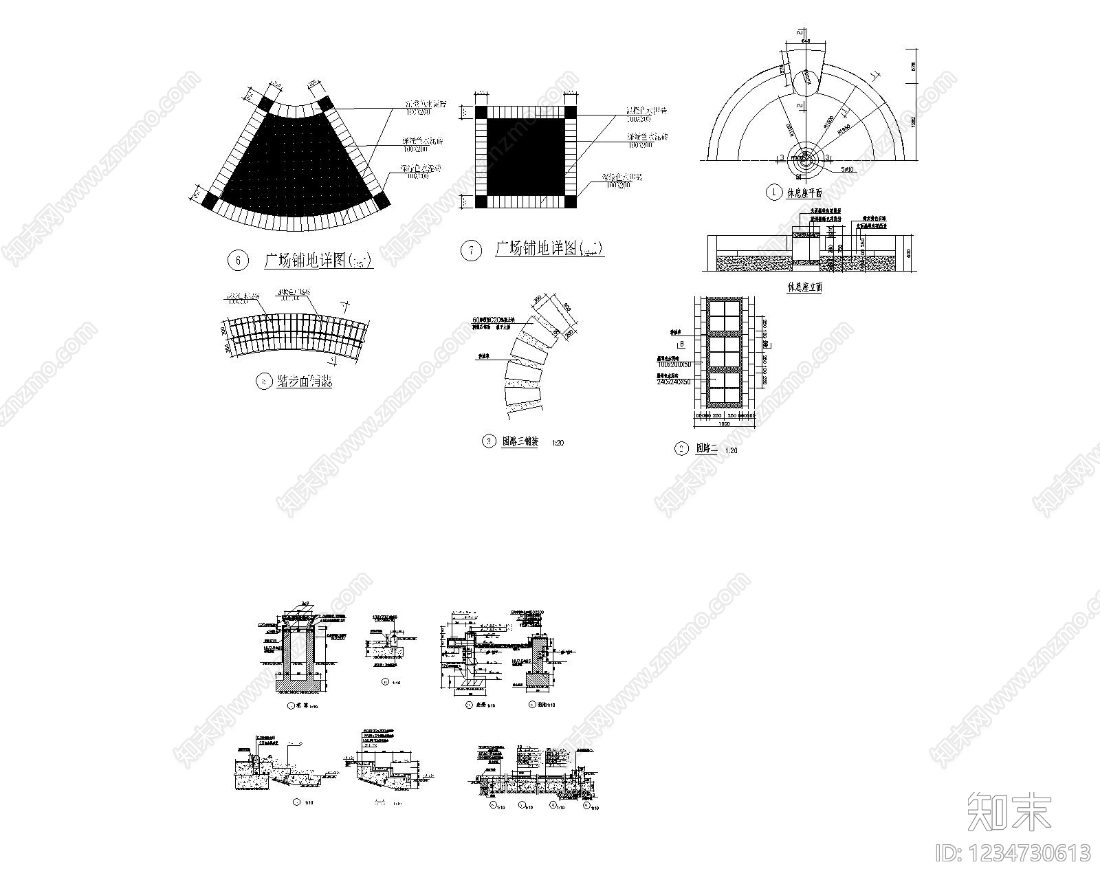 其他节点详图cad施工图下载【ID:1234730613】
