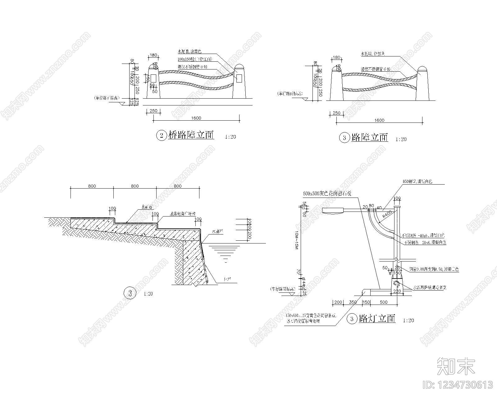 其他节点详图cad施工图下载【ID:1234730613】