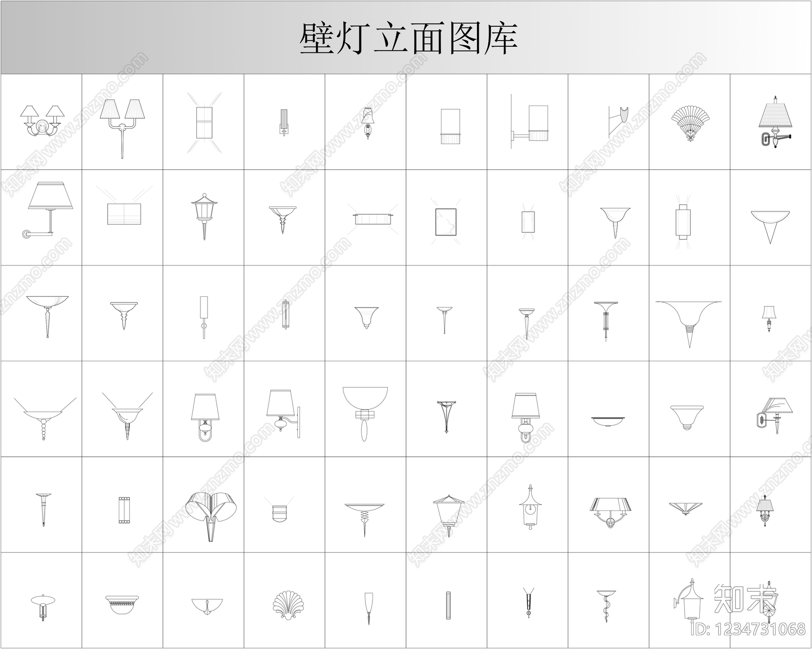 灯具图库cad施工图下载【ID:1234731068】