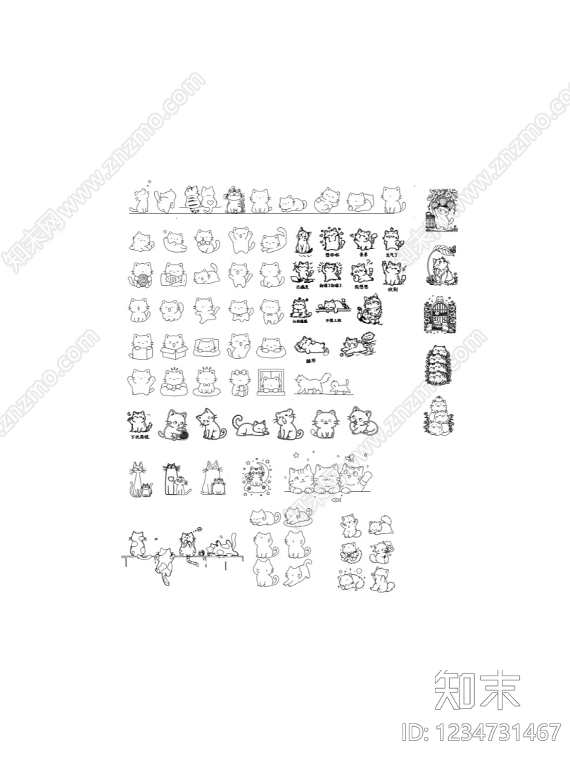 其他图库cad施工图下载【ID:1234731467】
