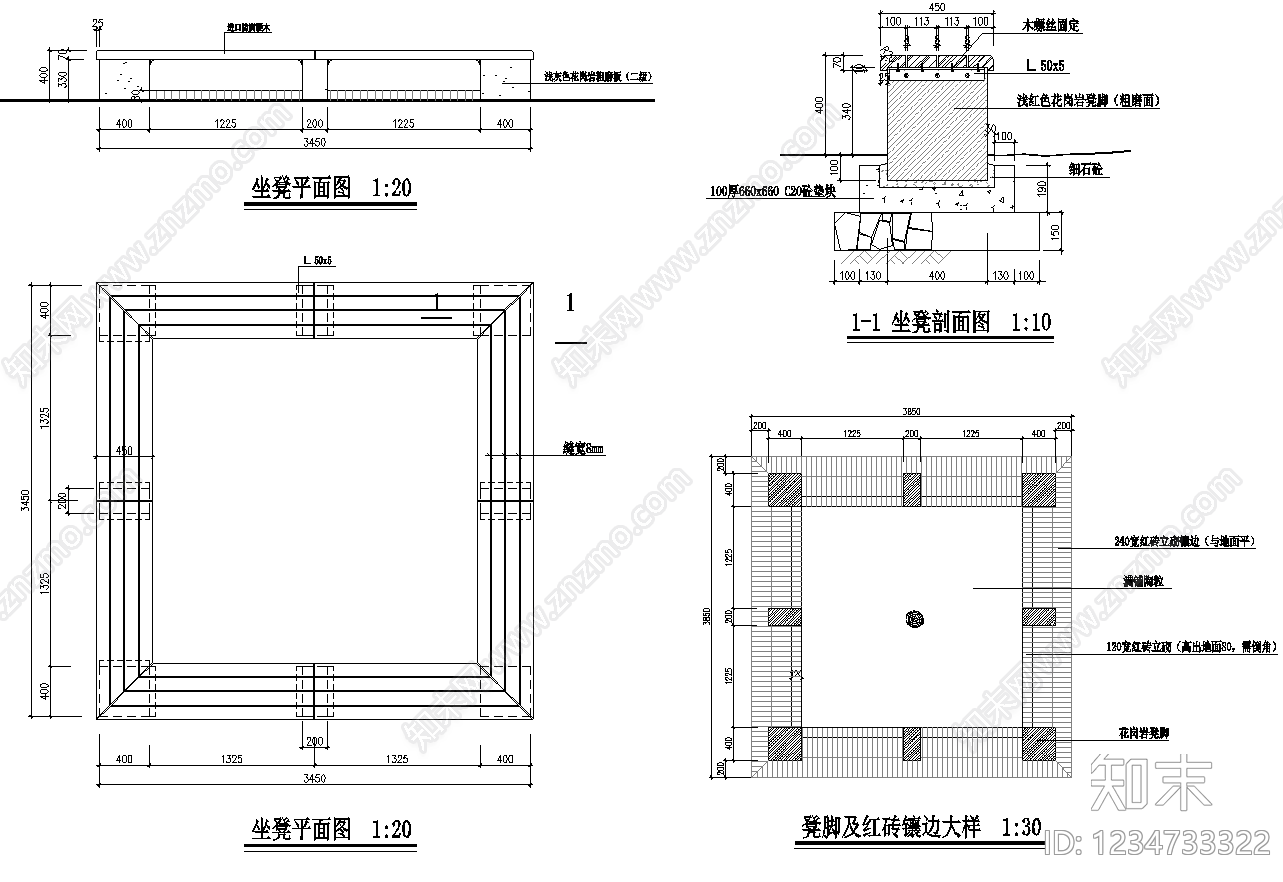 景观坐凳CAD图纸