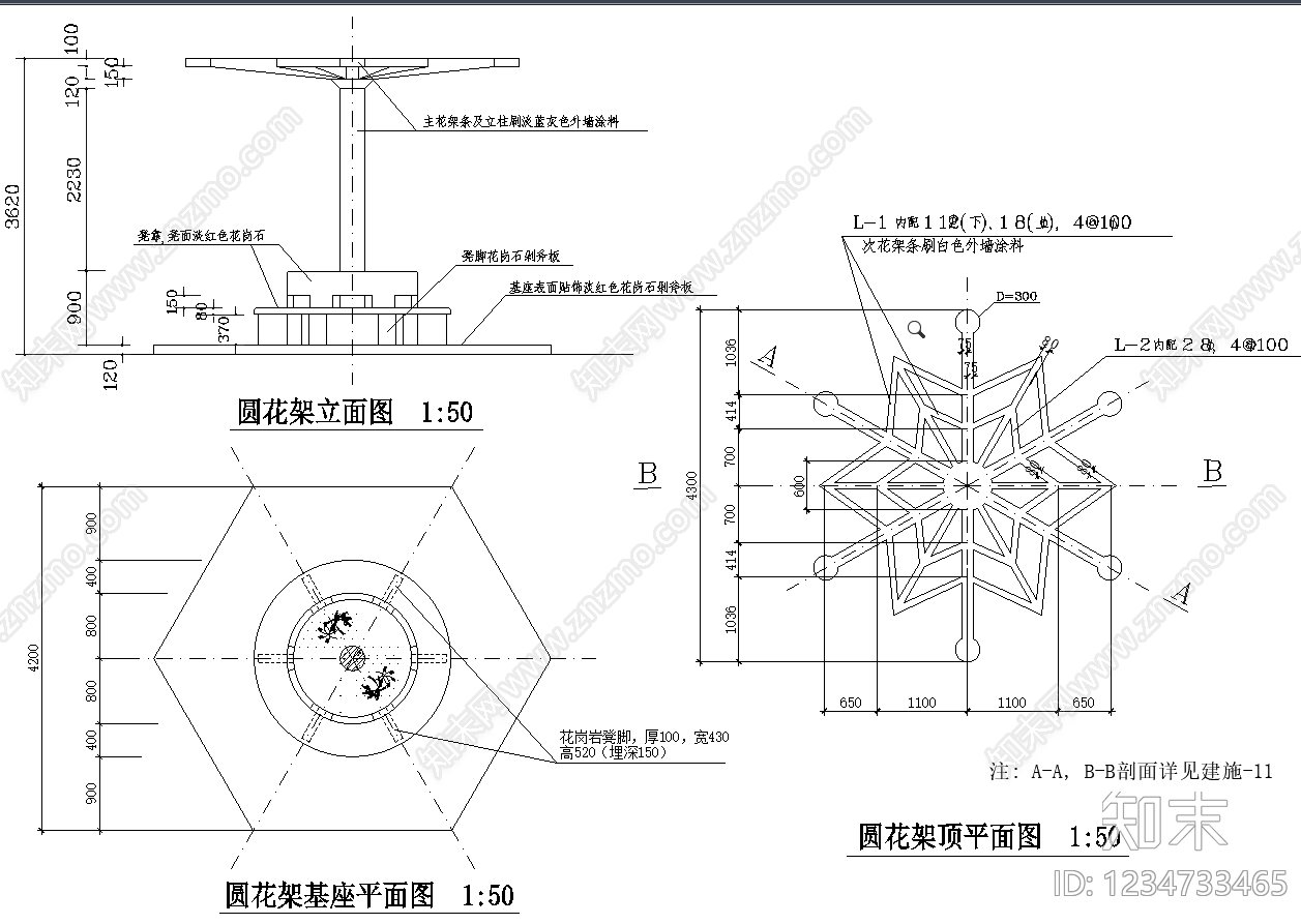 廊架CAD图纸