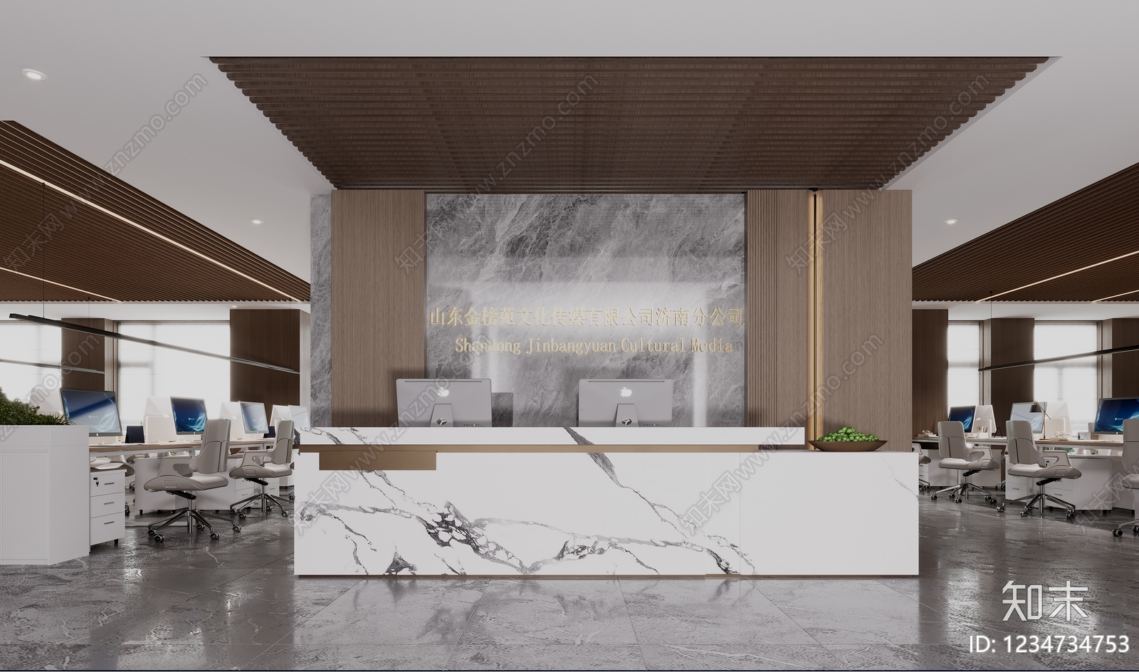 现代简约董事长办公室3D模型下载【ID:1234734753】