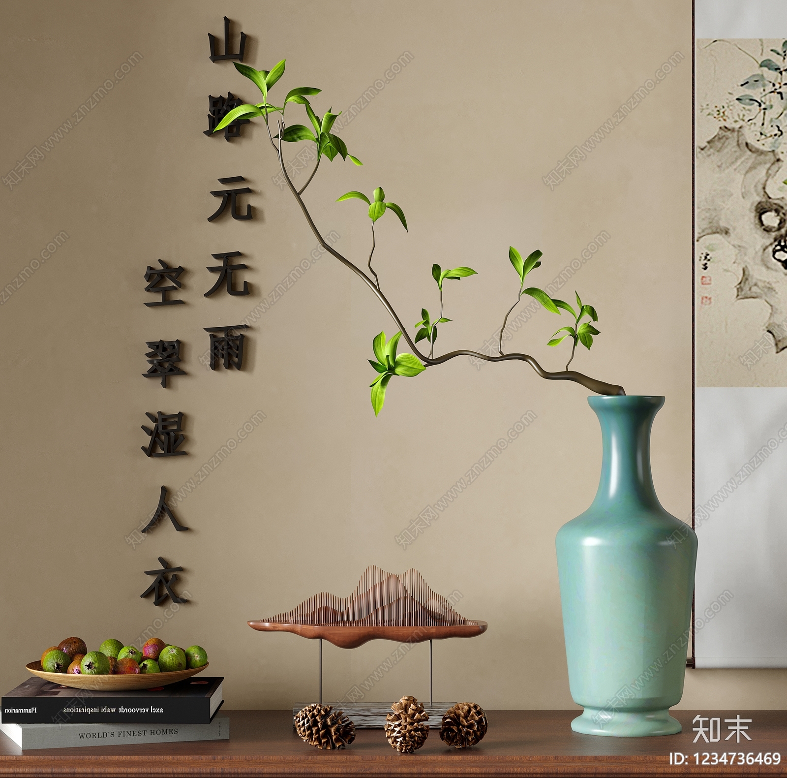 新中式摆件组合3D模型渲染效果图