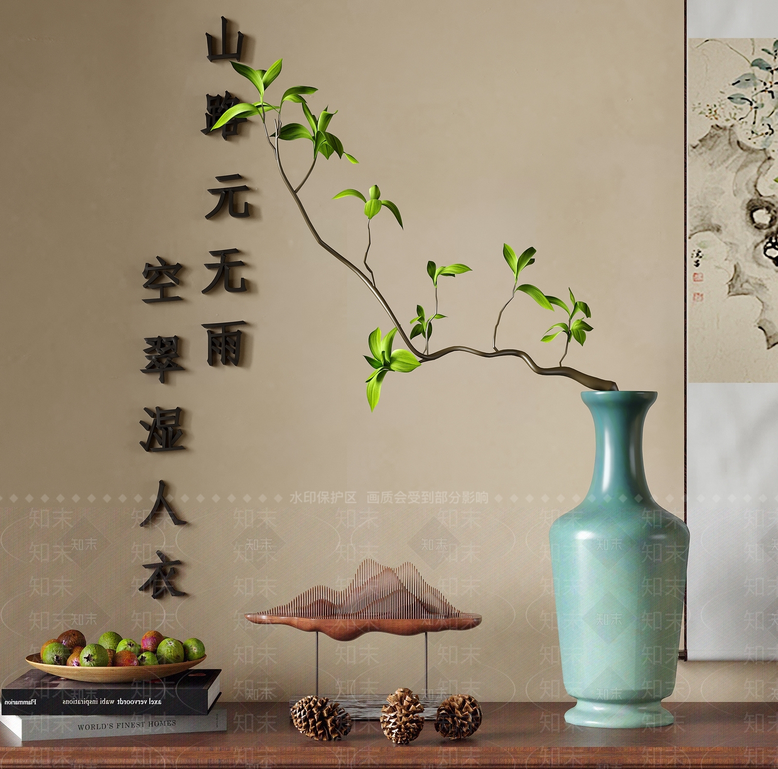 新中式摆件组合SU模型草图