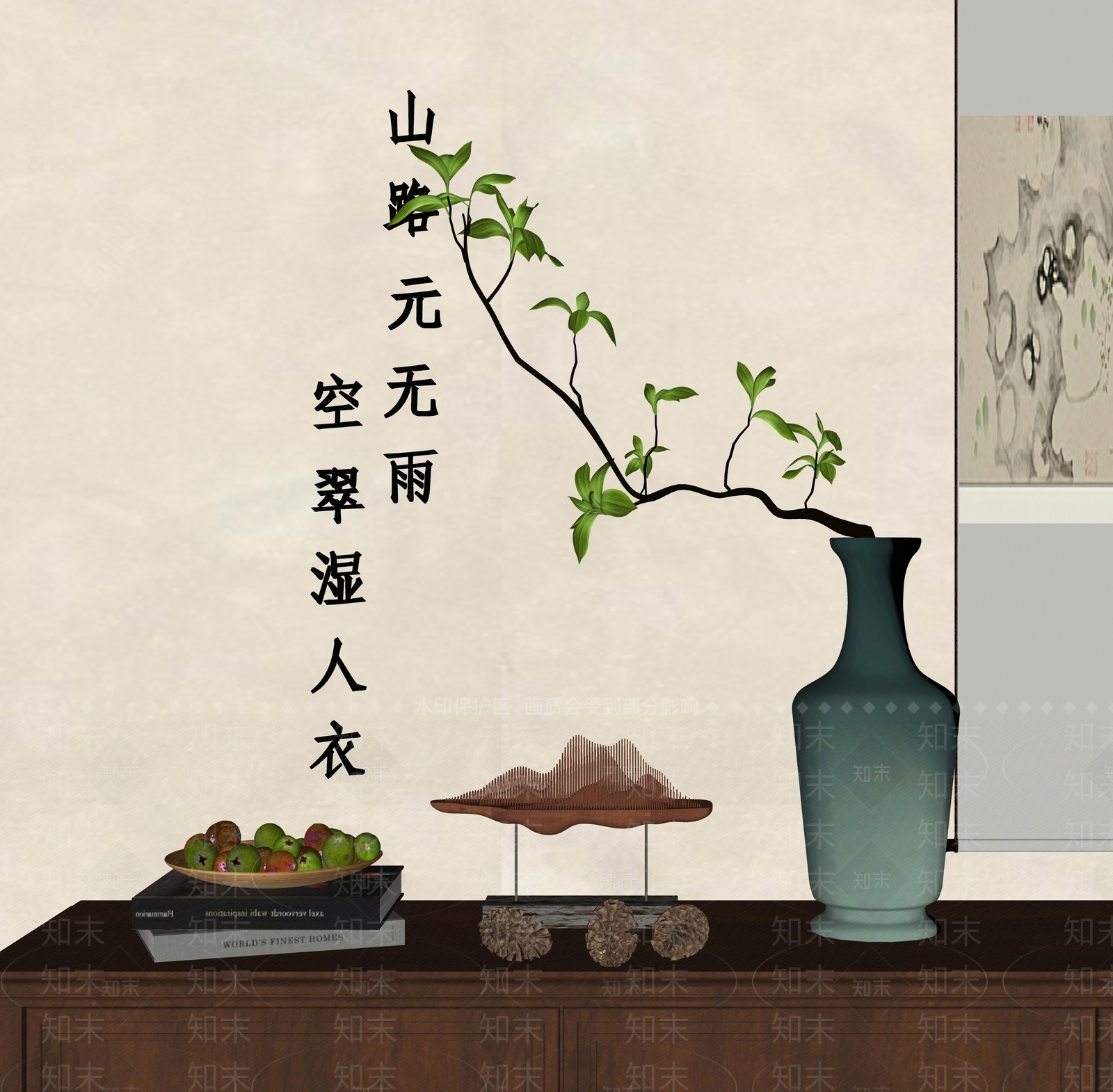 新中式摆件组合SU模型下载【ID:1234736596】