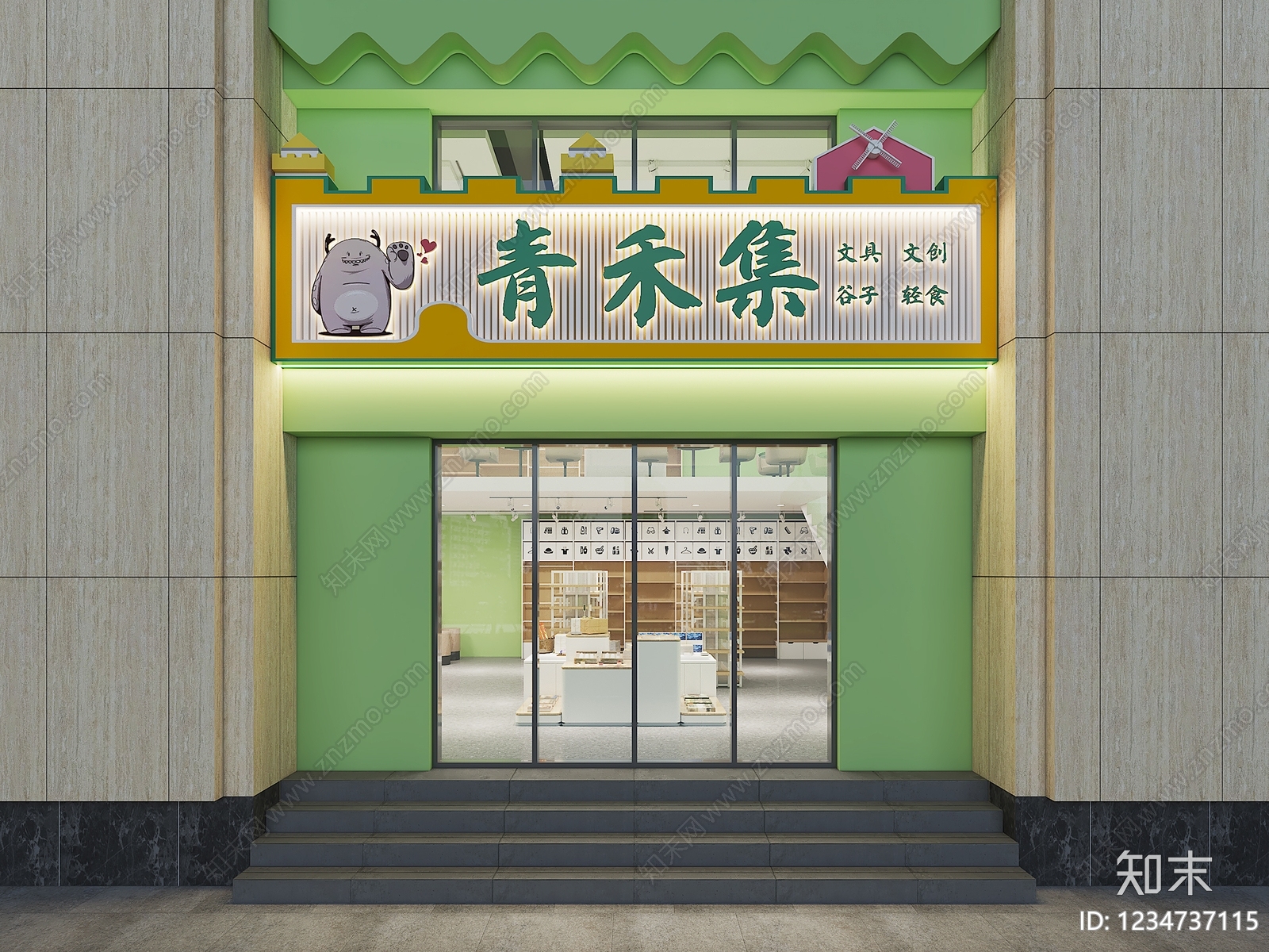 现代活动门头3D模型渲染效果图
