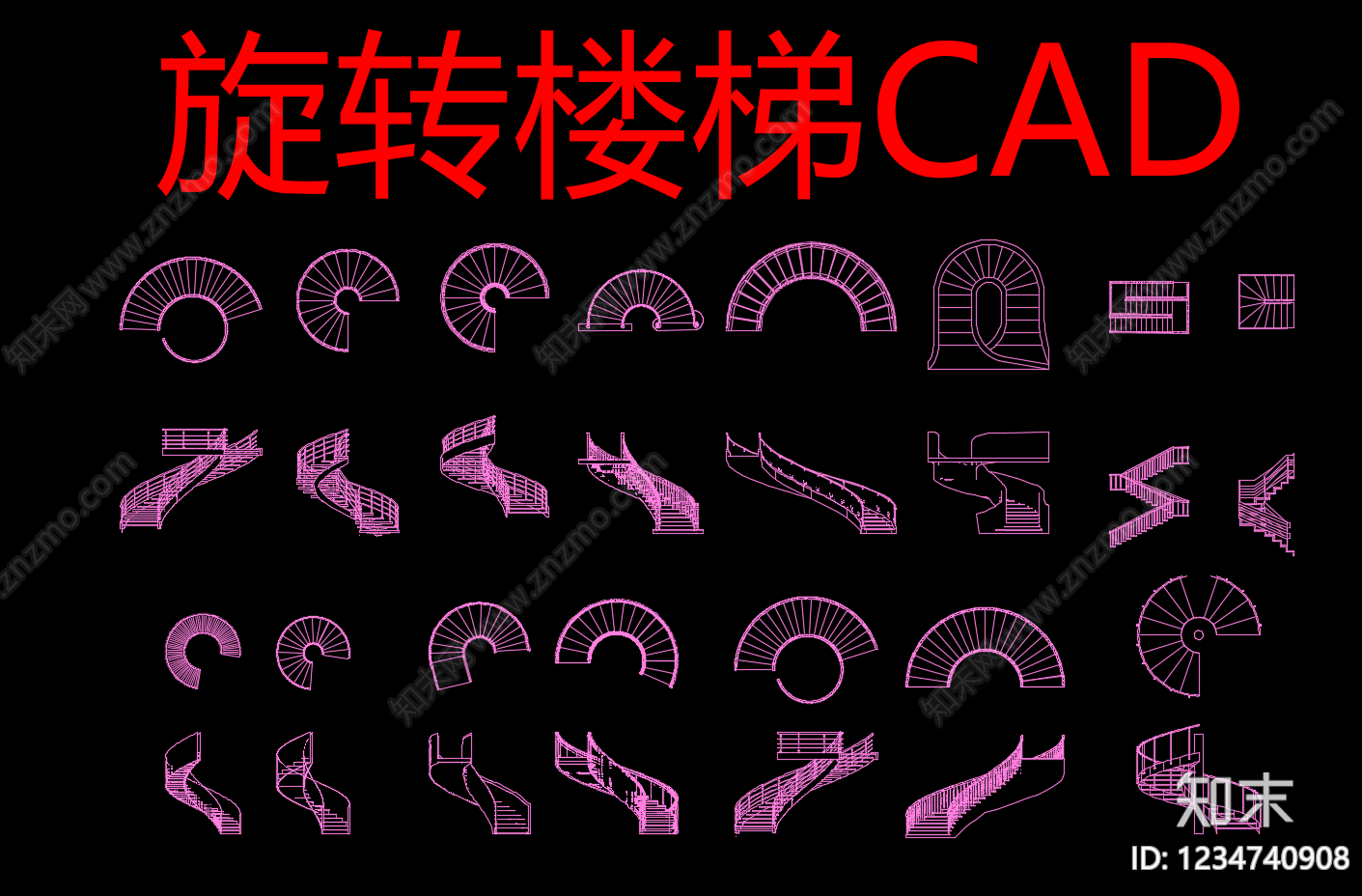 其他图库cad施工图下载【ID:1234740908】