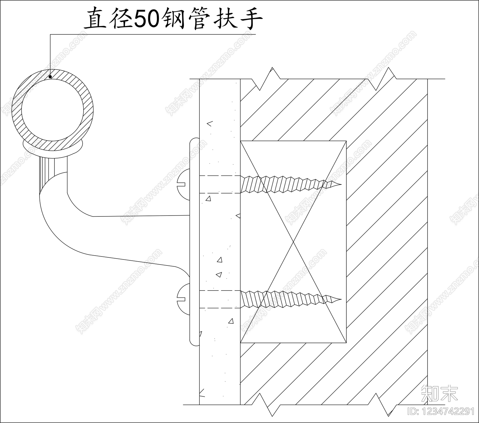 楼梯节点cad施工图下载【ID:1234742291】
