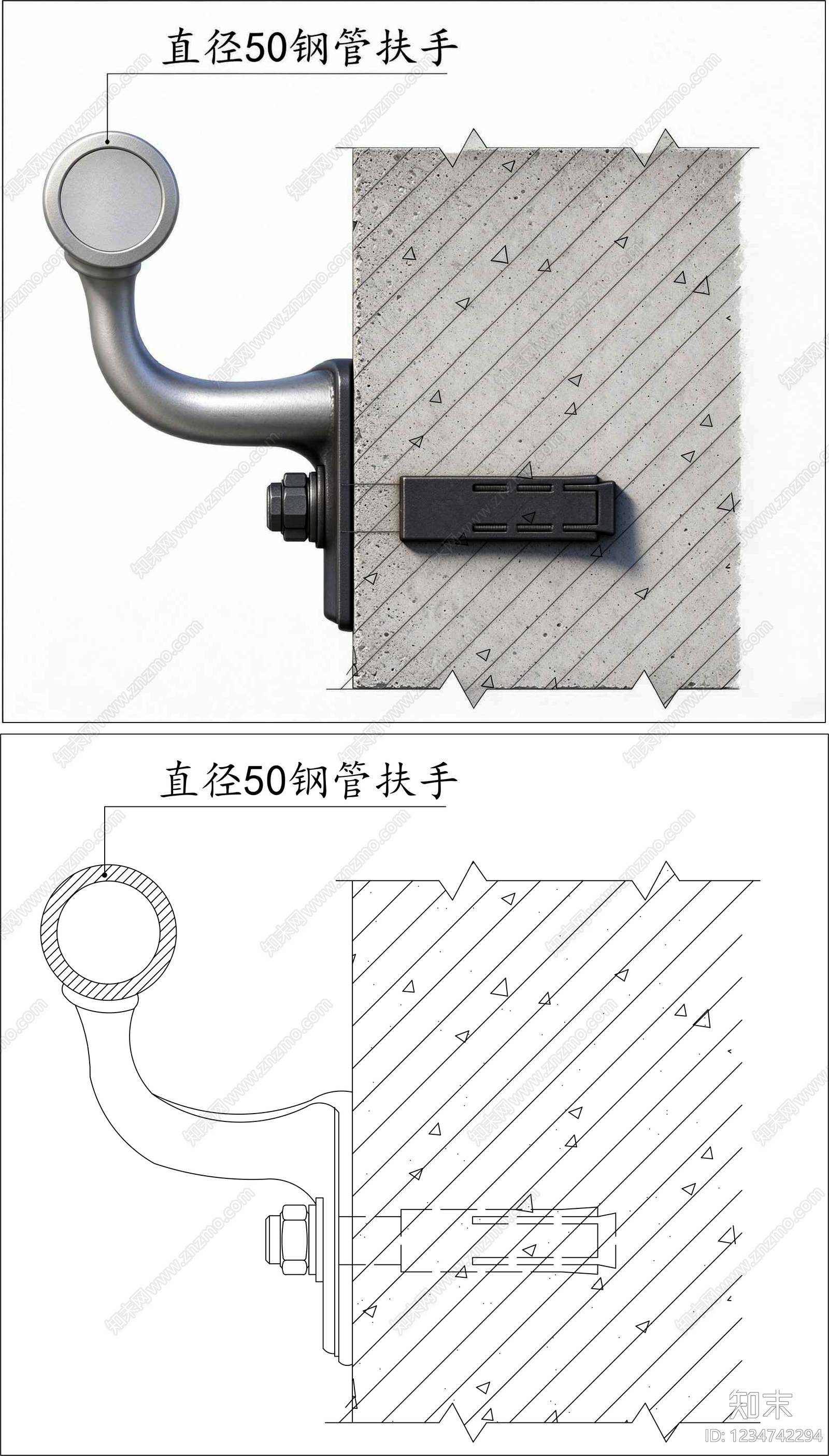 楼梯节点cad施工图下载【ID:1234742294】