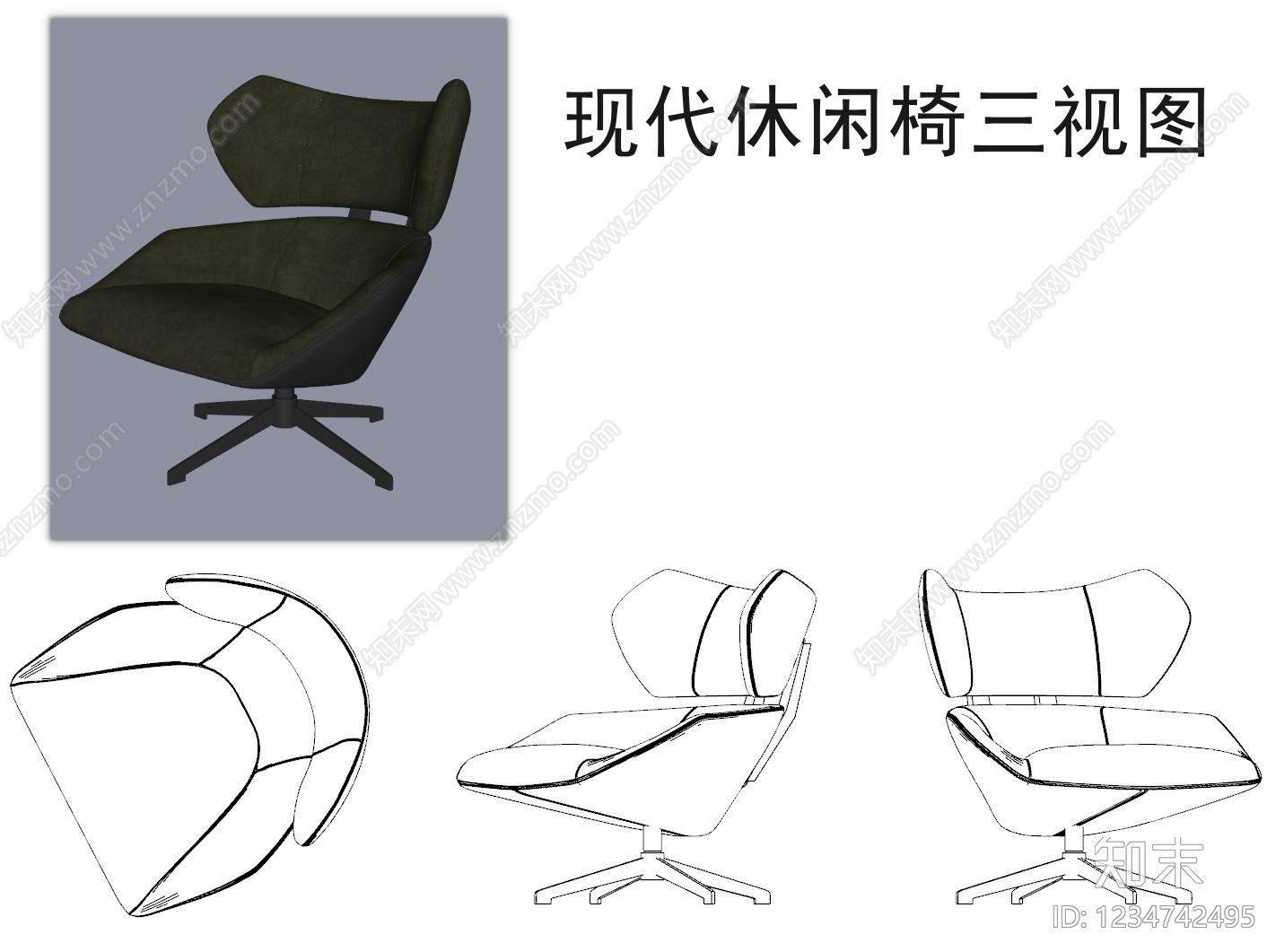 椅子cad施工图下载【ID:1234742495】