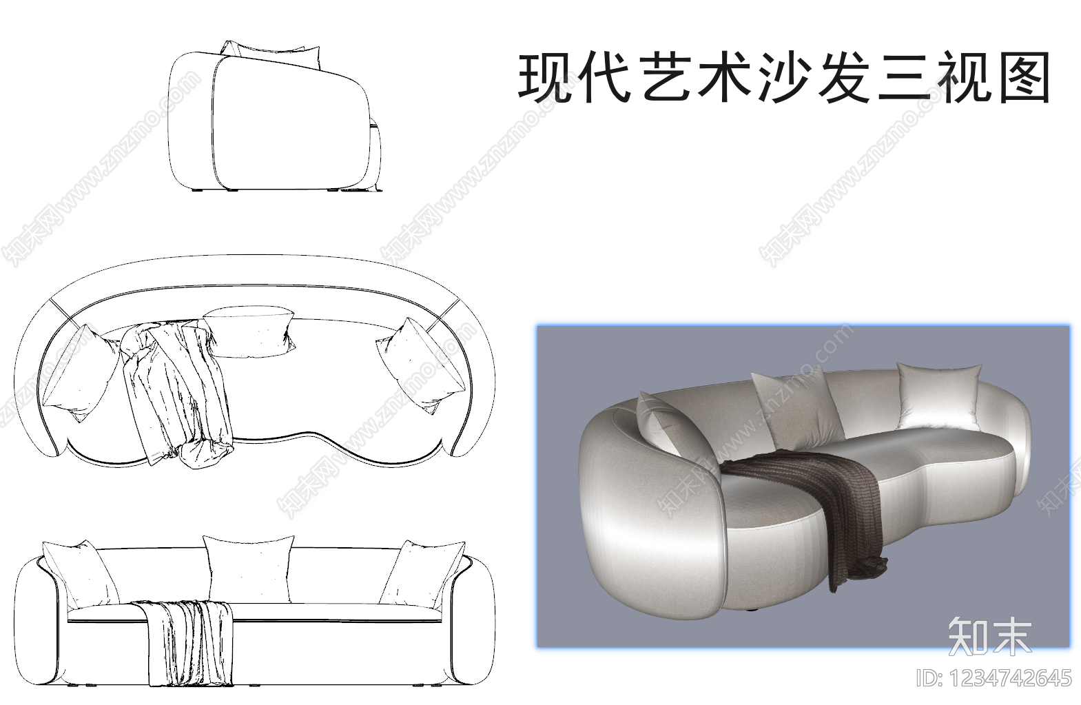 现代沙发CAD图纸