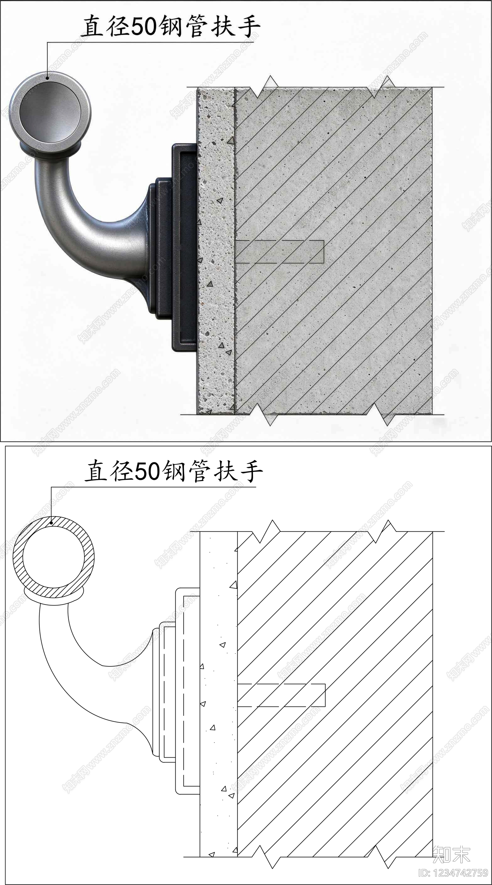 楼梯节点cad施工图下载【ID:1234742759】