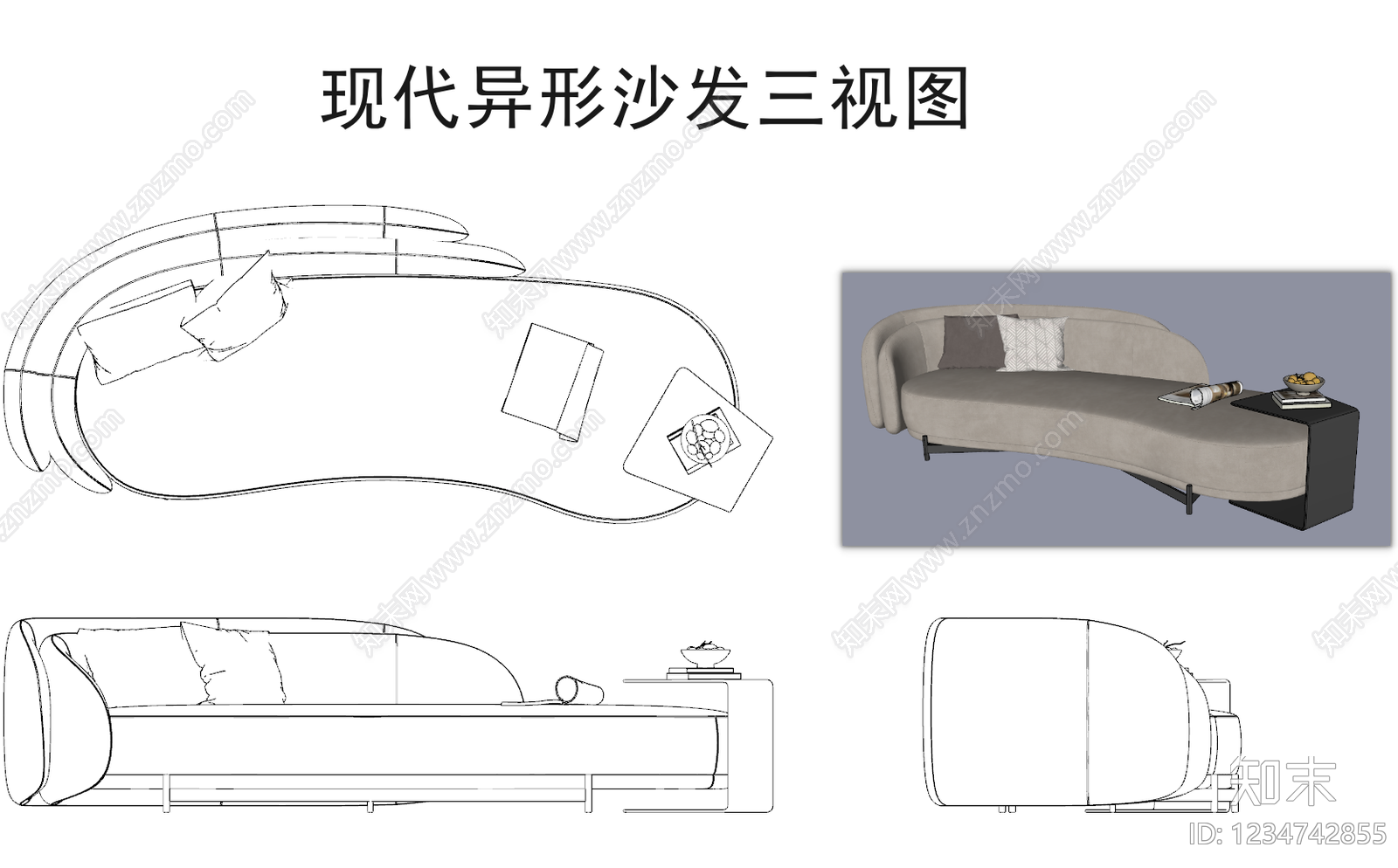 现代沙发CAD图纸