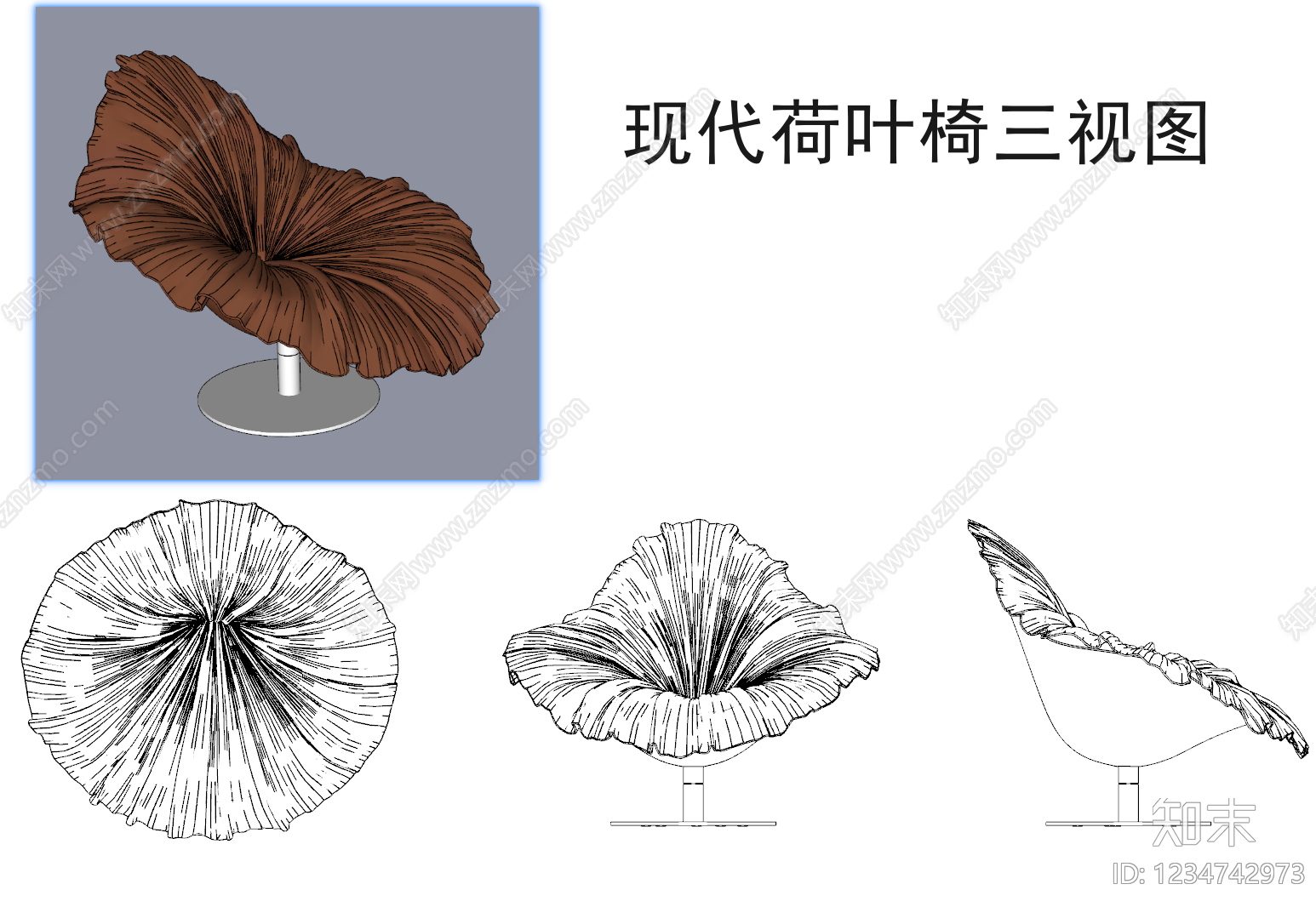 现代椅子CAD图纸