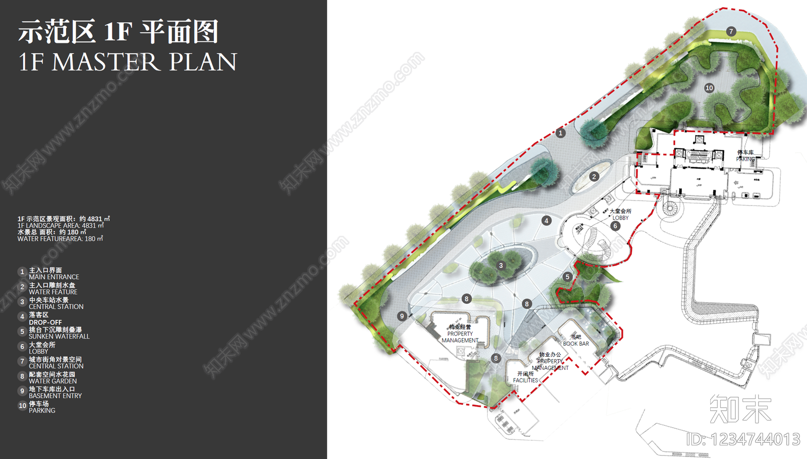 景观平面图cad施工图下载【ID:1234744013】