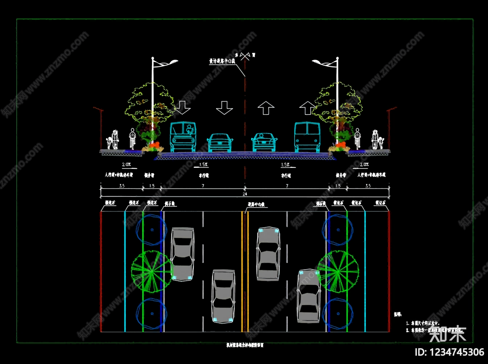 道路CAD图纸