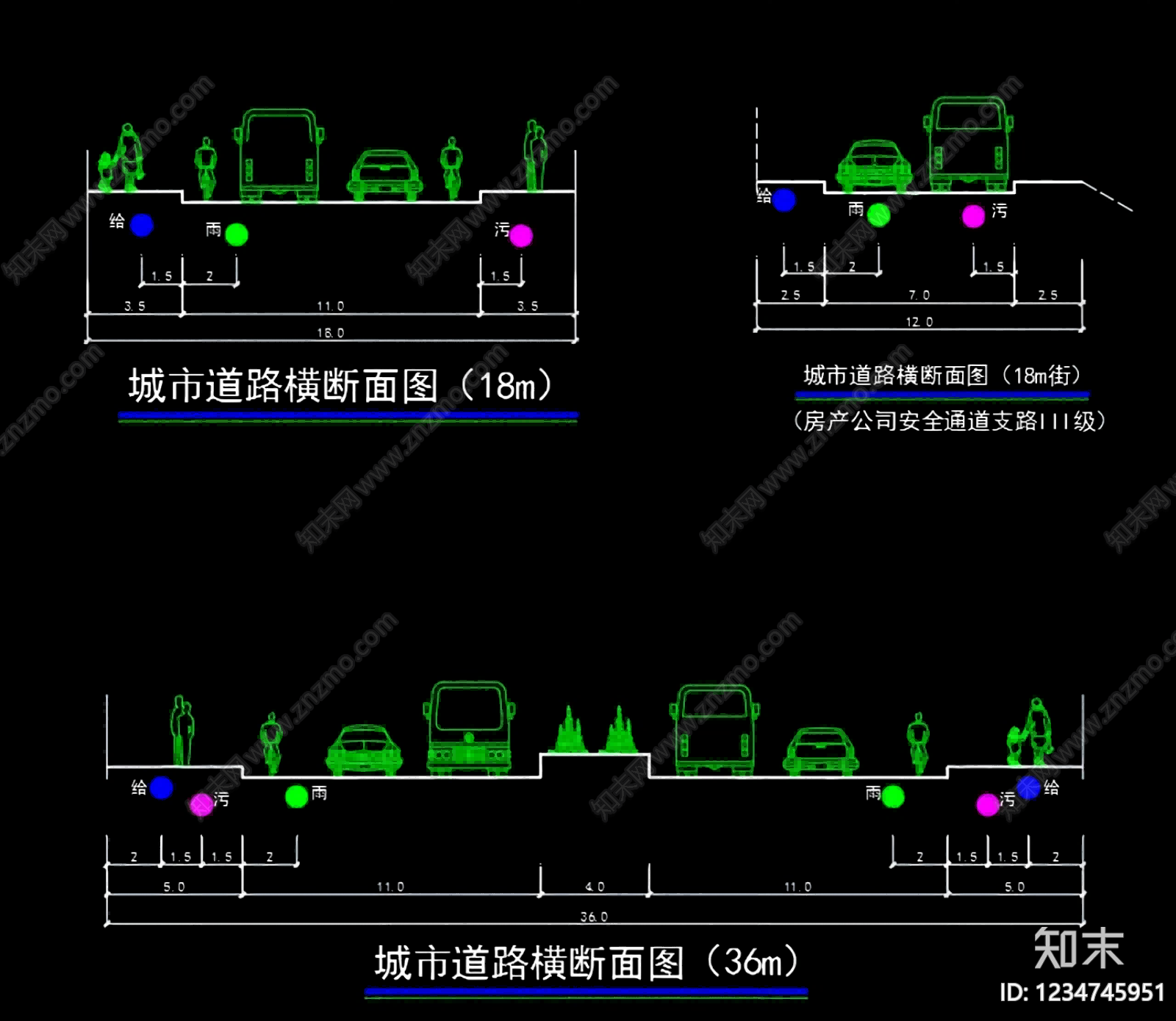 道路CAD图纸