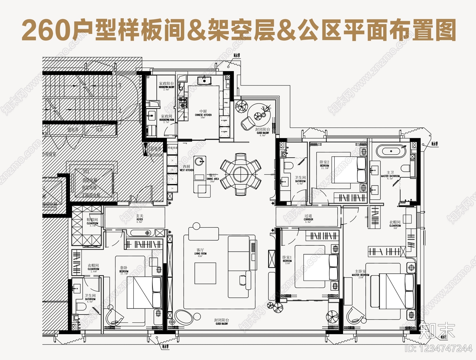 样板间cad施工图下载【ID:1234747244】