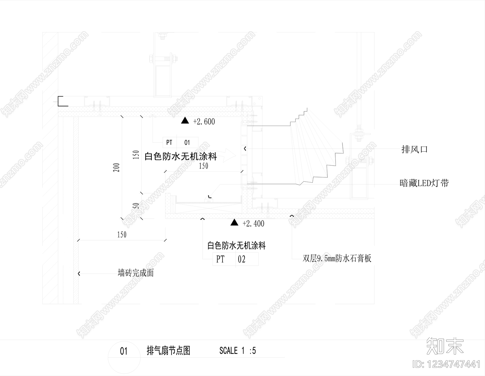 酒店卫生间CAD图纸