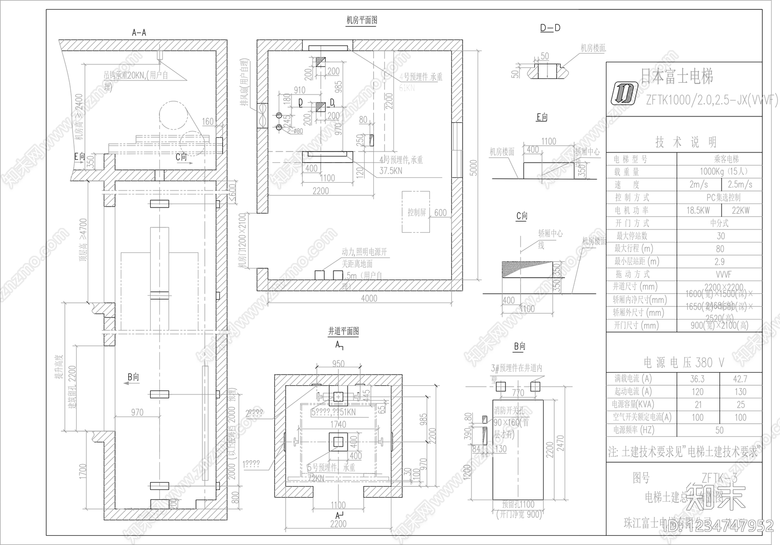楼梯节点cad施工图下载【ID:1234747952】