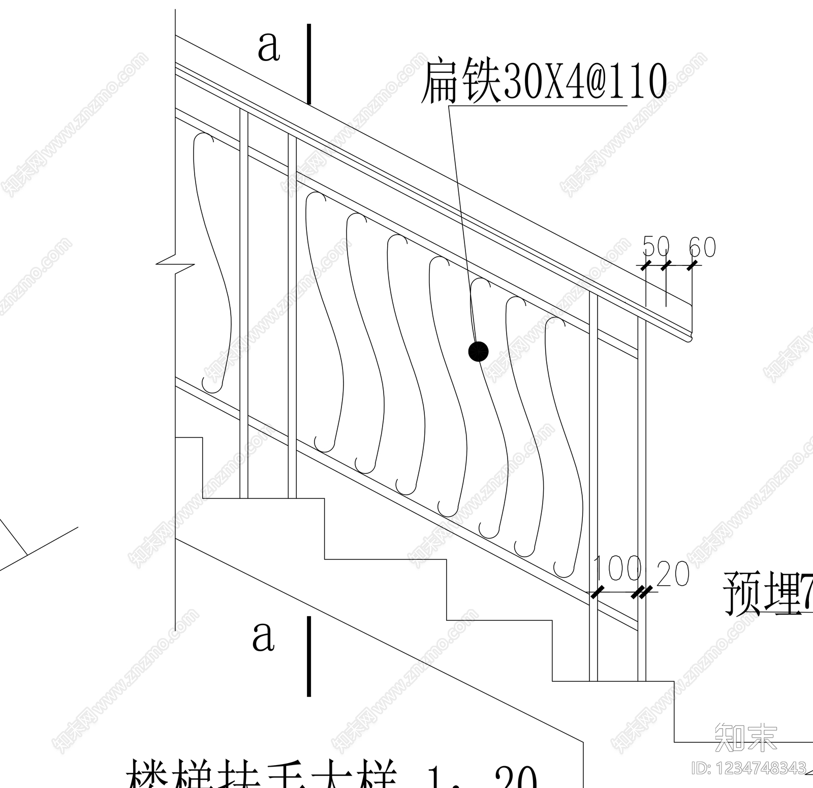 楼梯节点cad施工图下载【ID:1234748343】