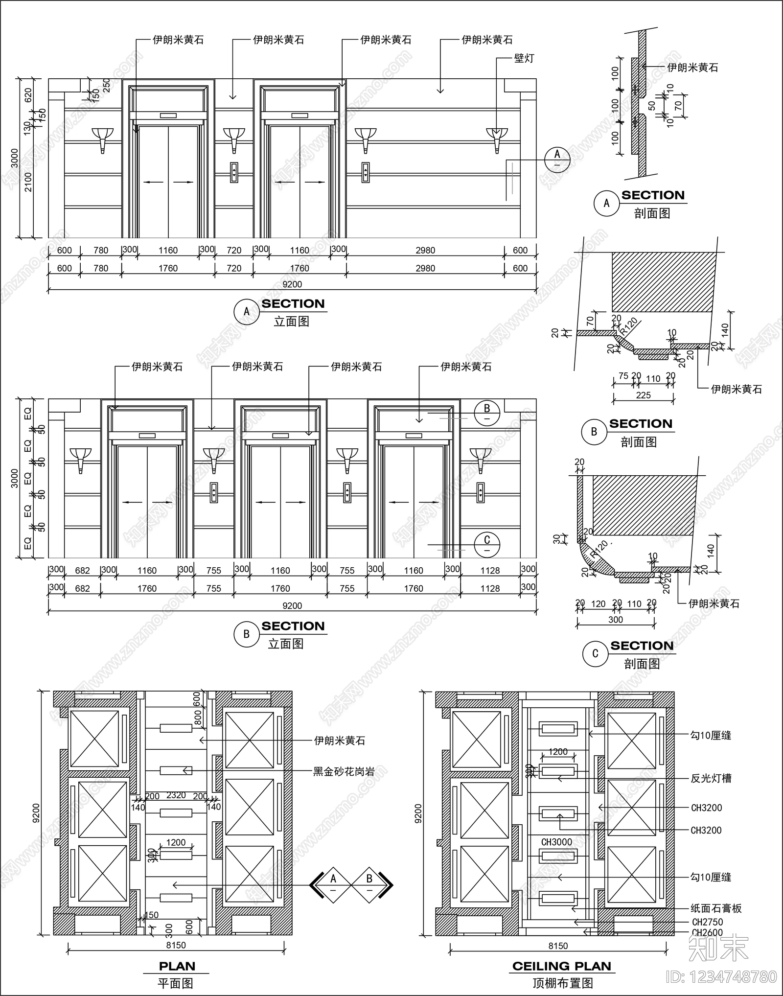 楼梯节点cad施工图下载【ID:1234748780】