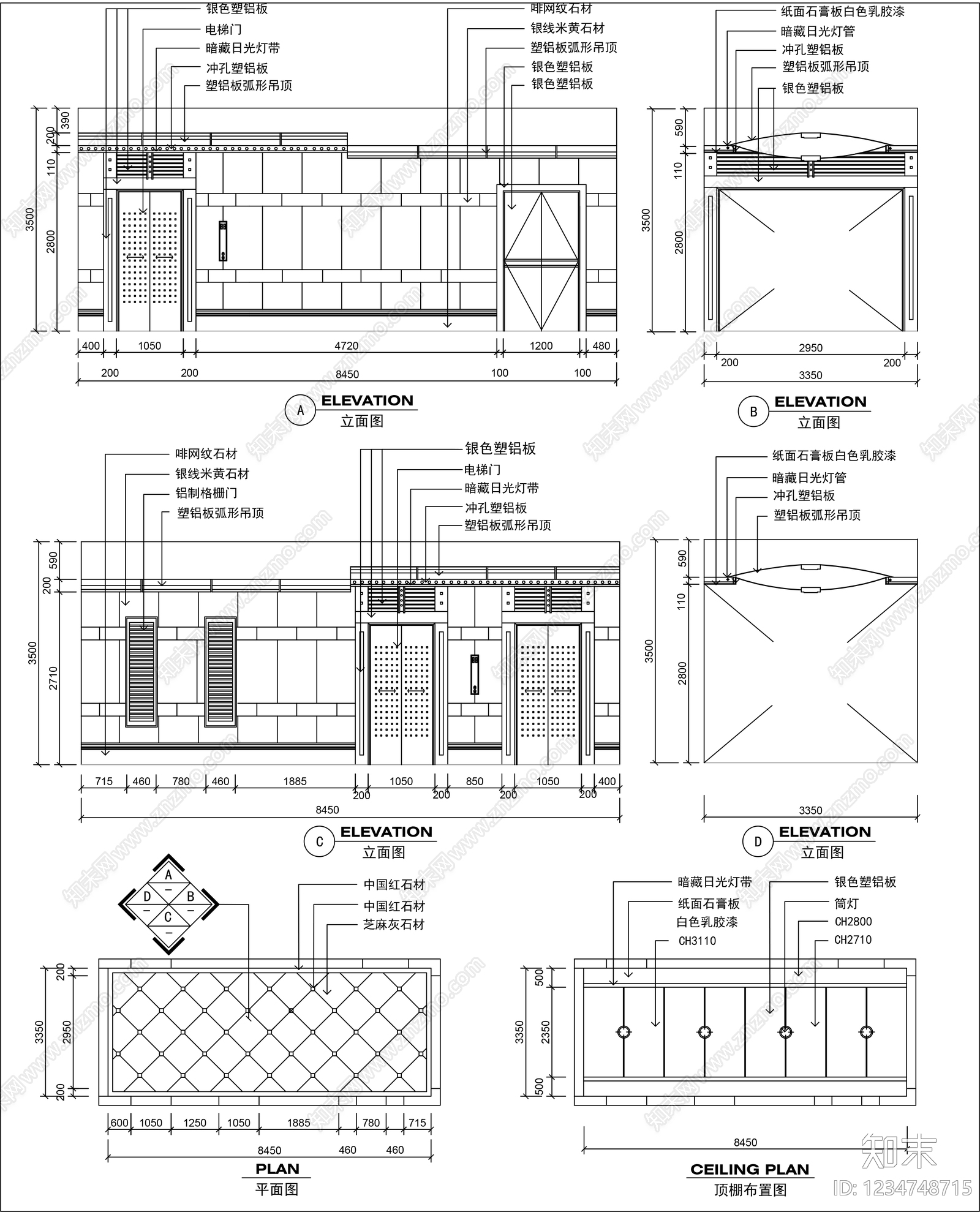 楼梯节点cad施工图下载【ID:1234748715】