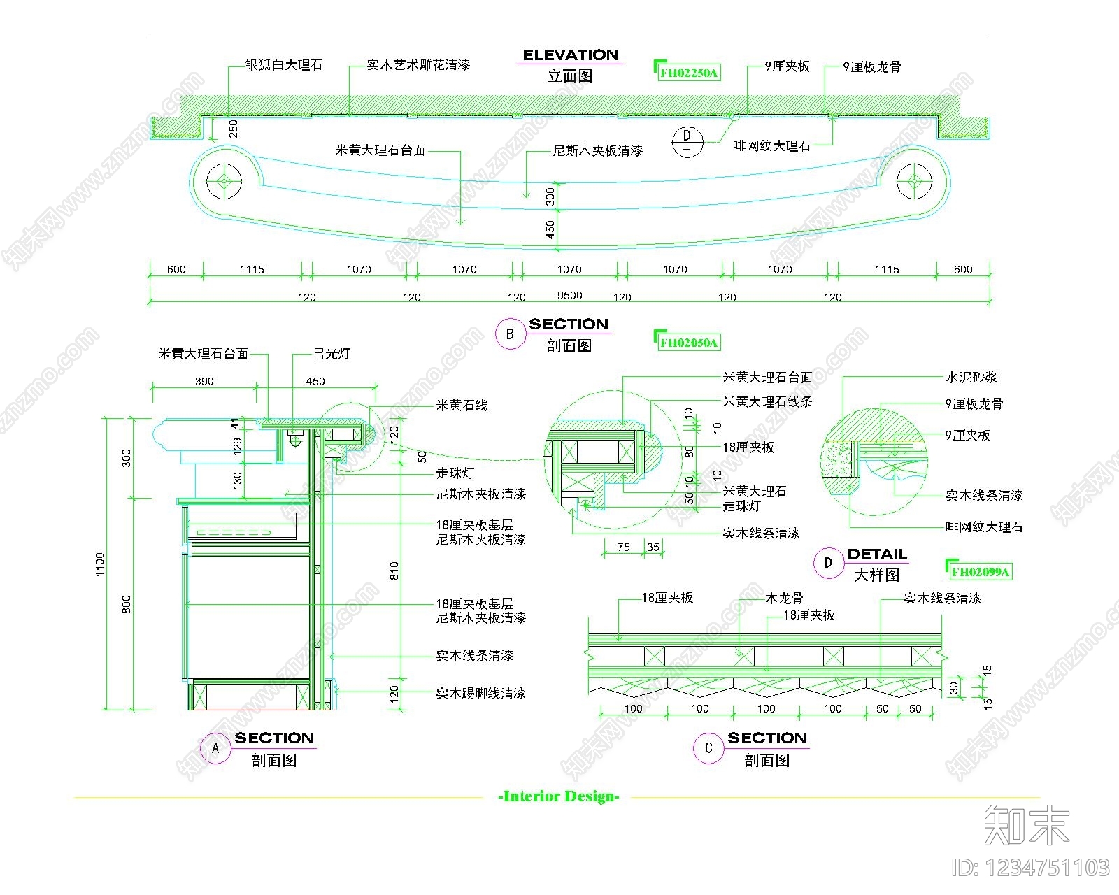 其他图库cad施工图下载【ID:1234751103】