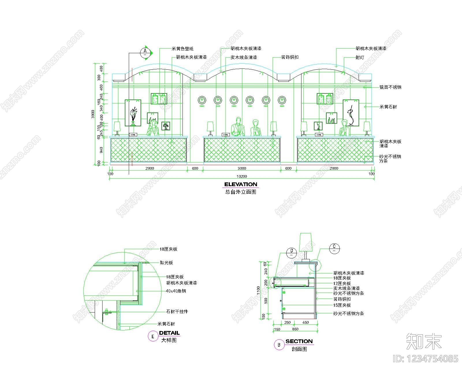 其他图库cad施工图下载【ID:1234754085】