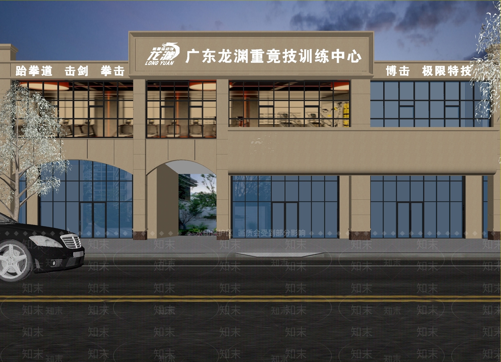 现代其他文体建筑3D模型下载【ID:1234754945】
