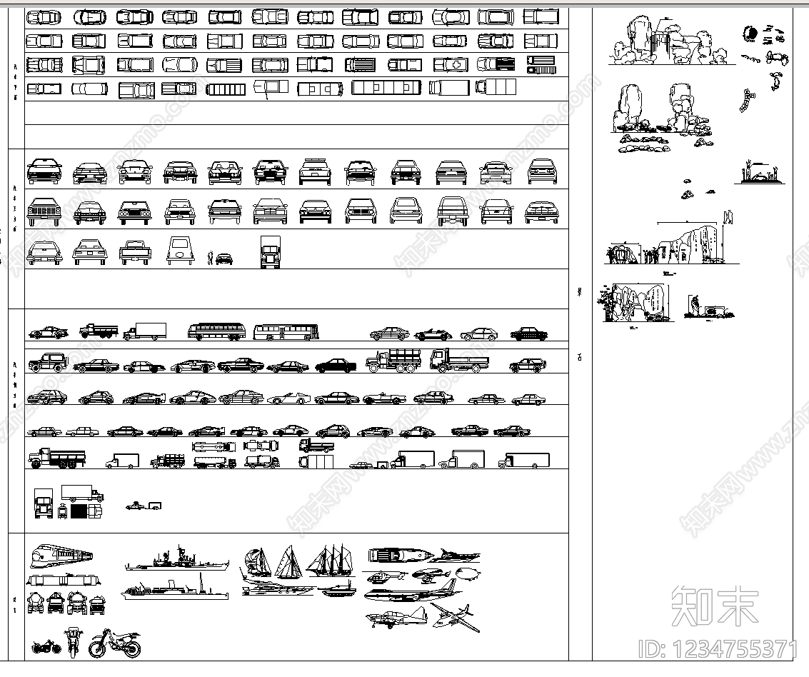 综合景观图库cad施工图下载【ID:1234755371】