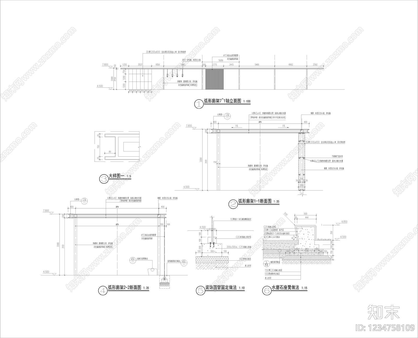 小区廊架cad施工图下载【ID:1234758109】