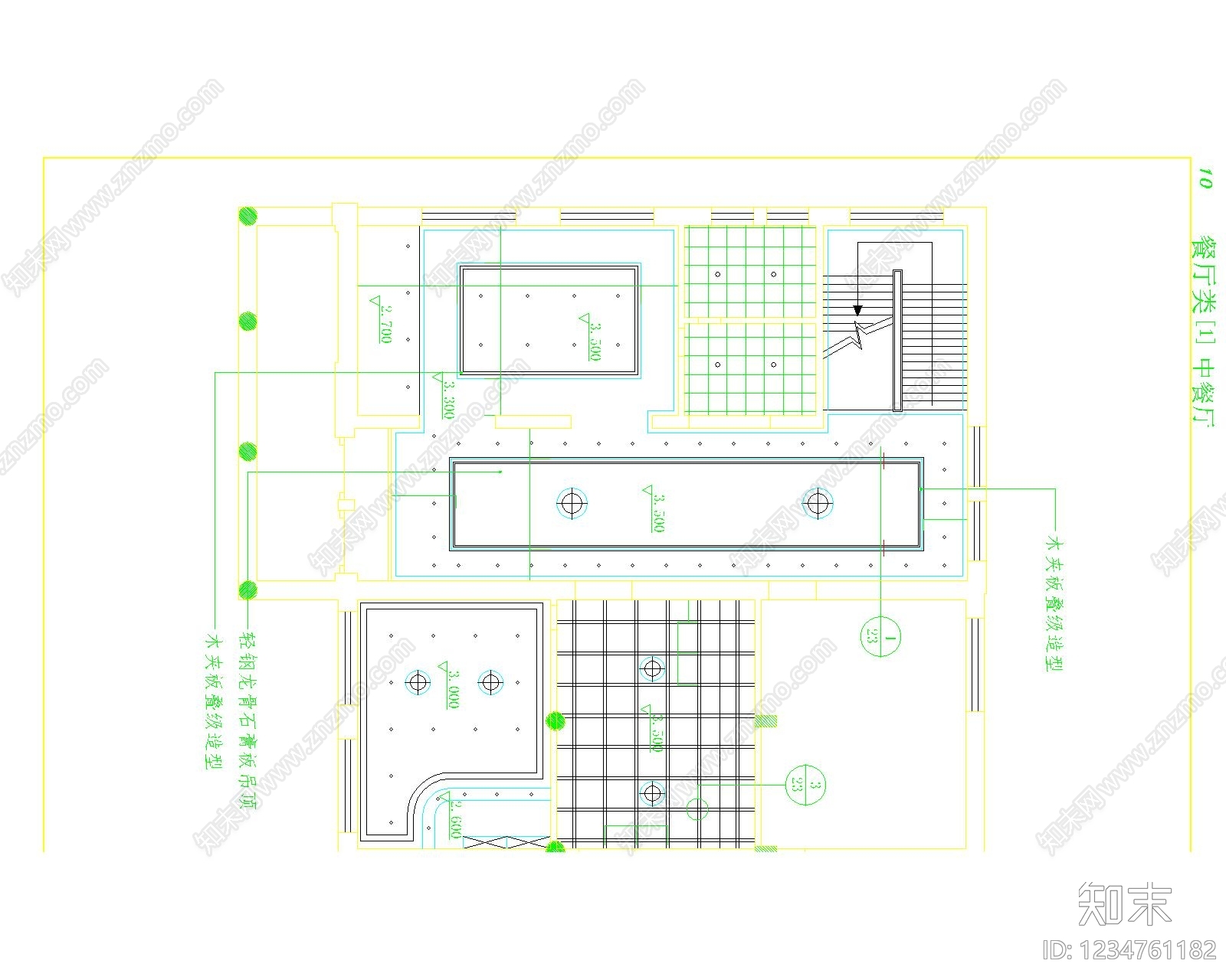 家装图库cad施工图下载【ID:1234761182】