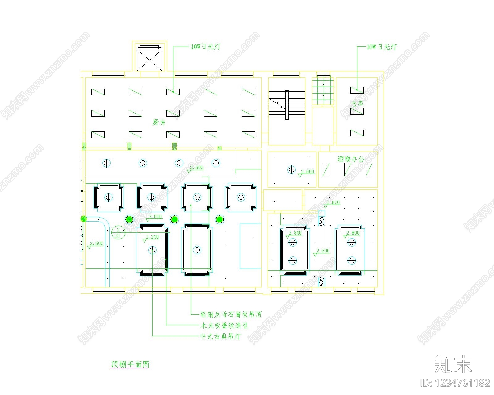 家装图库cad施工图下载【ID:1234761182】