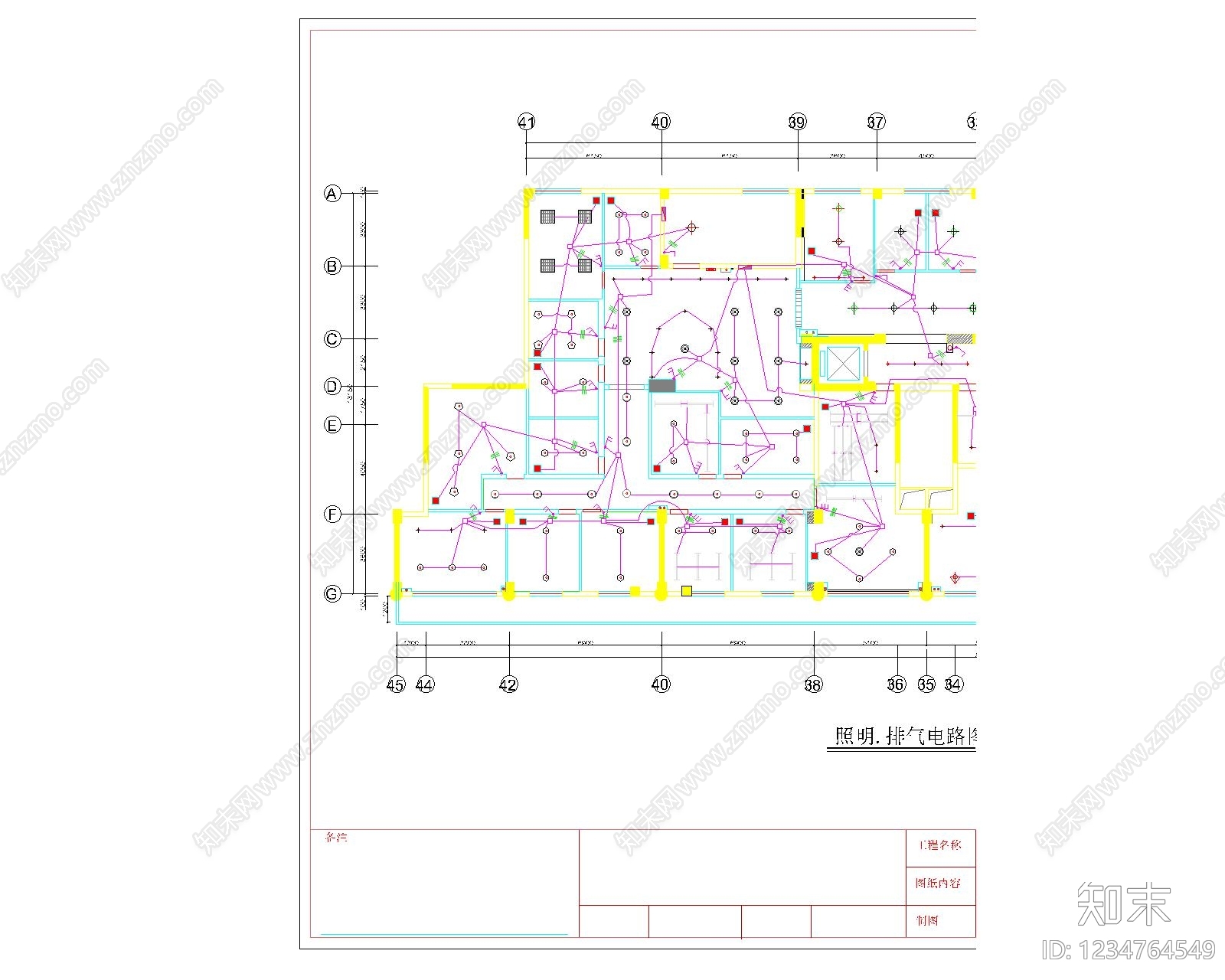 其他图库cad施工图下载【ID:1234764549】